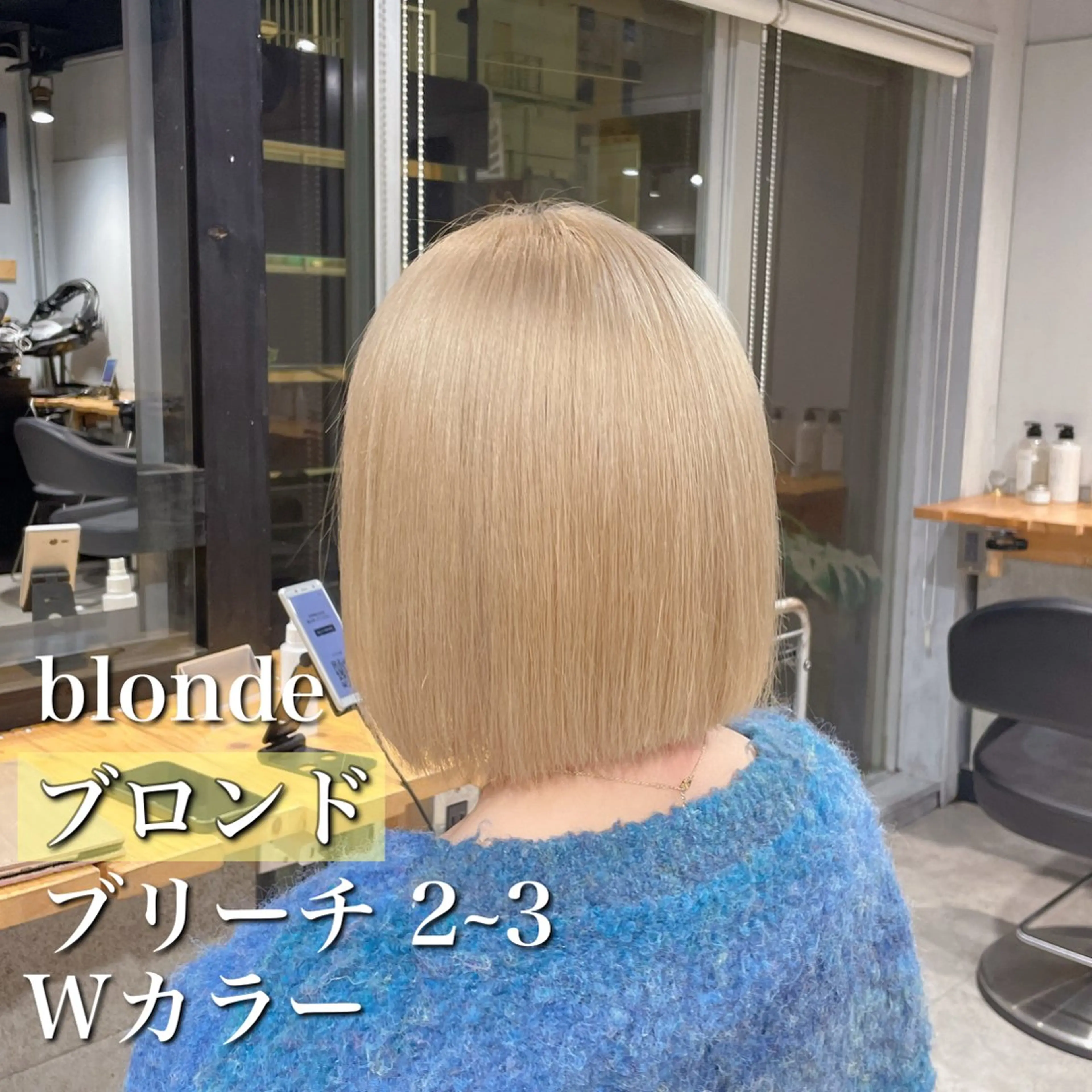 ミディアム カラー 💗艶髪透明感カラー 💗DAIKI💗のヘアスタイル