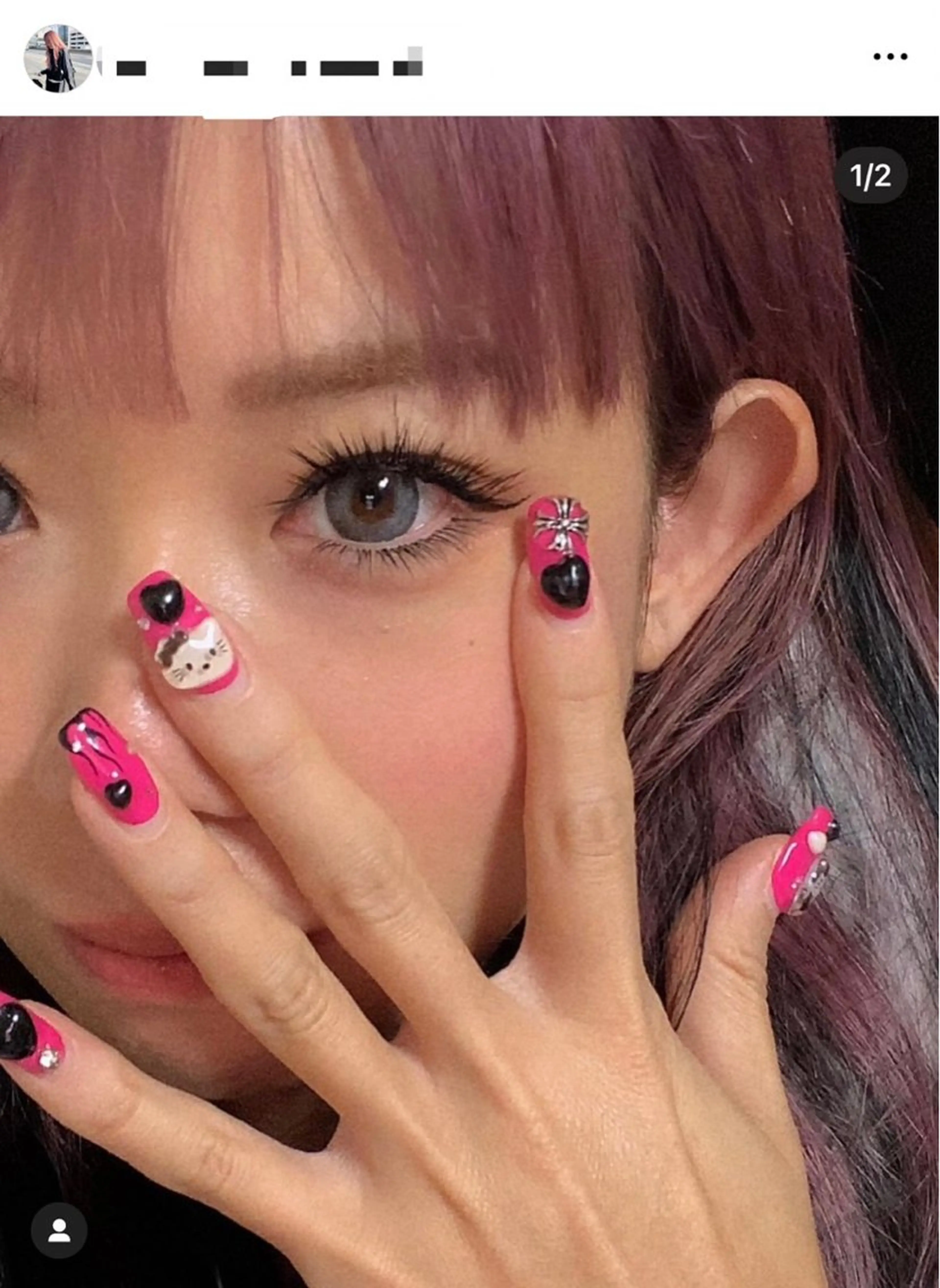 マツエク・マツパ マツエク ∩_∩アオイ eye lashのマツエク・マツパデザイン