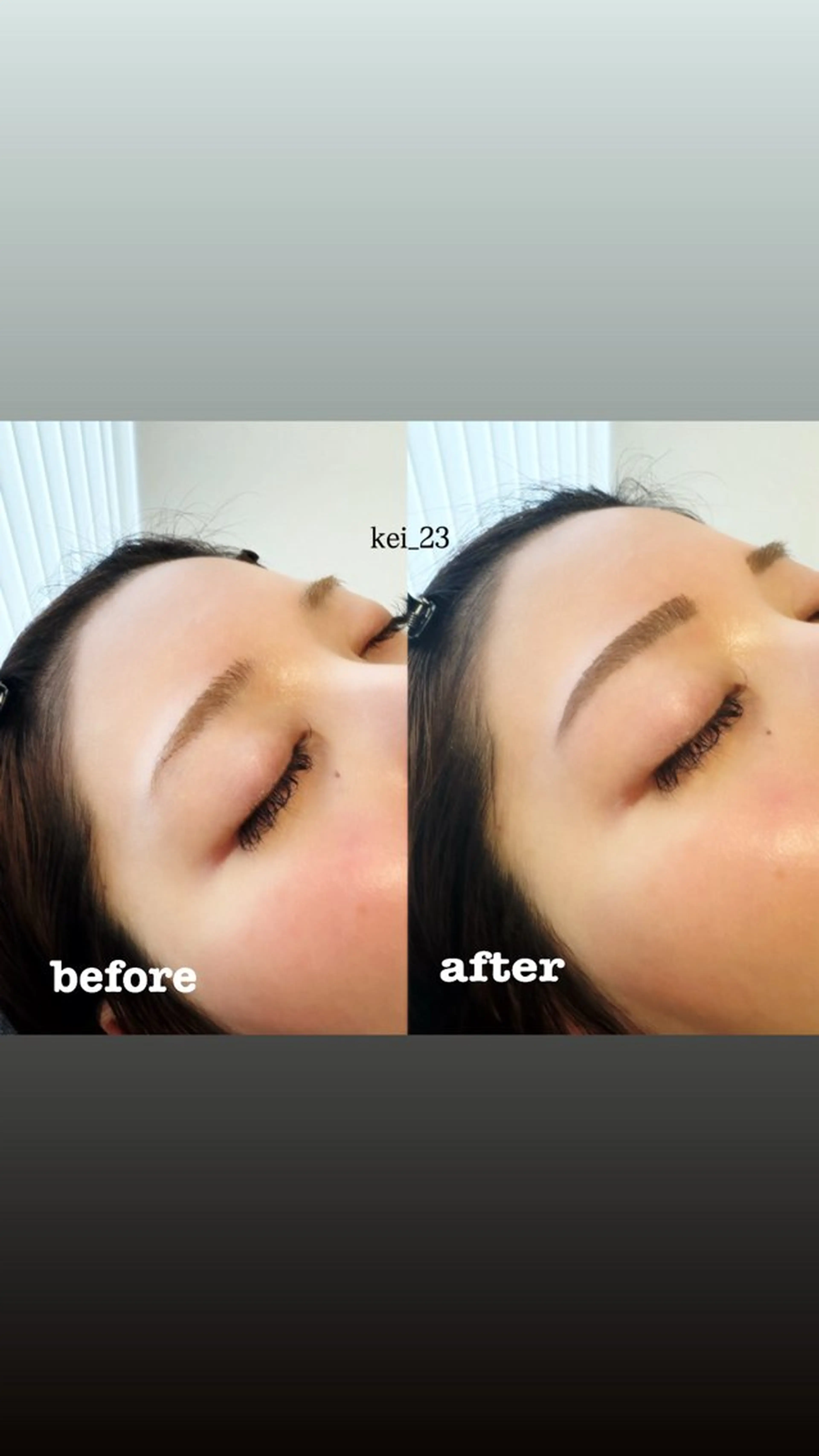 アイブロウ 眉毛専門店 EAGLE目黒所属・Eyebrow nami💄の眉毛・アイブロウイメージ