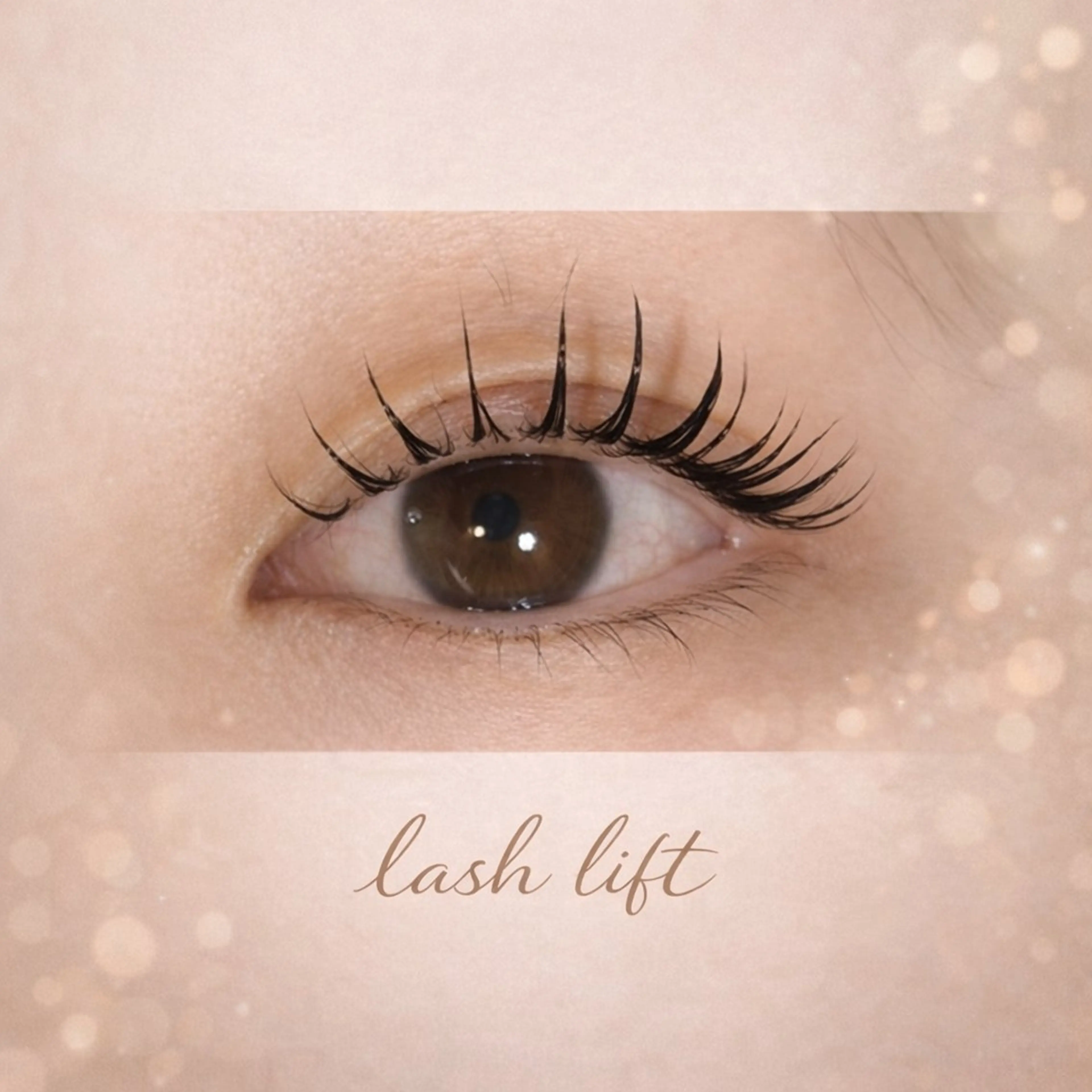 🩵3月13日予約限定🩵💫似合わせラッシュリフトリピーター様🫧＋550の写真