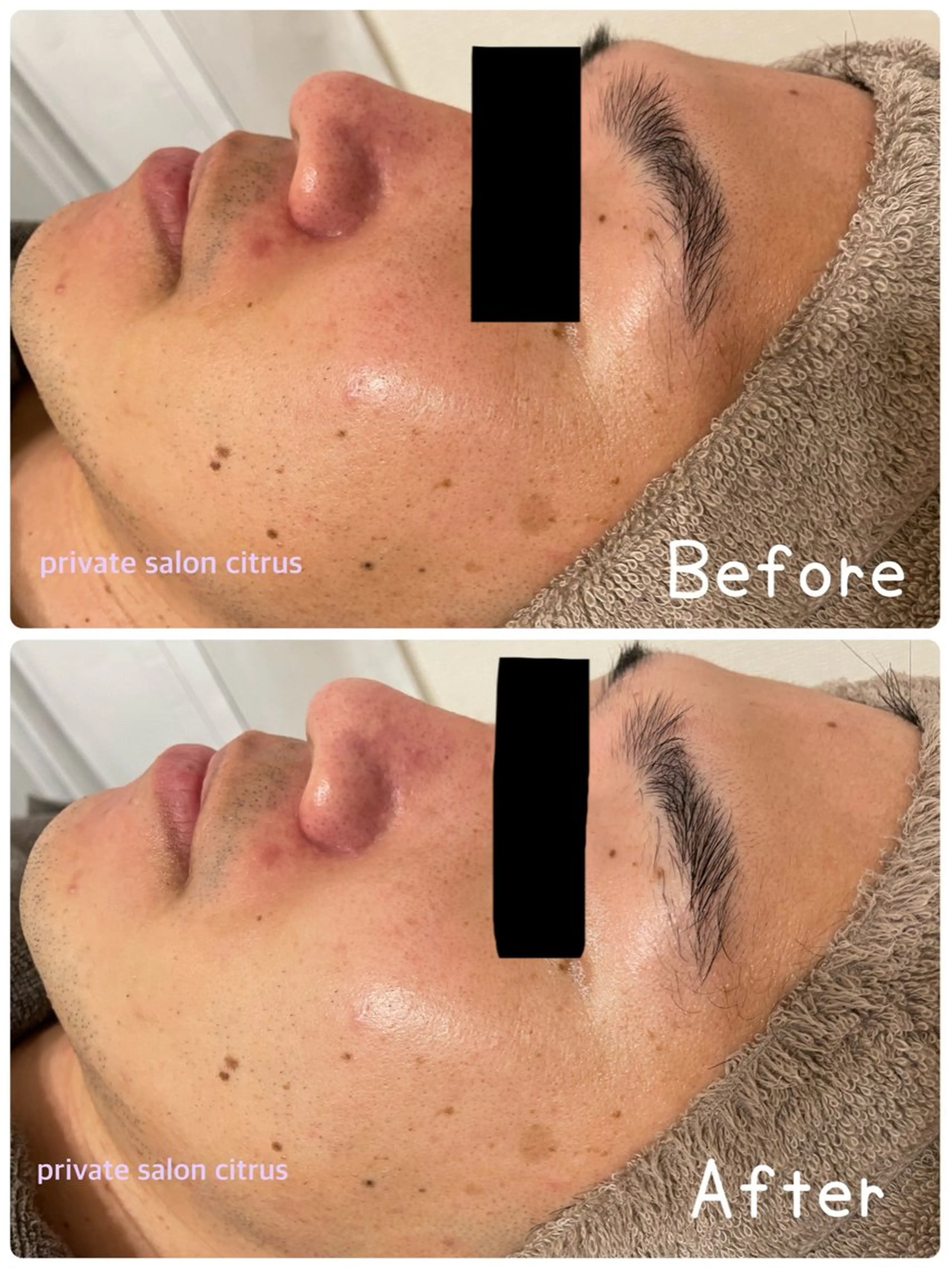 プライベートサロン Citrusのエステ・リラクイメージ