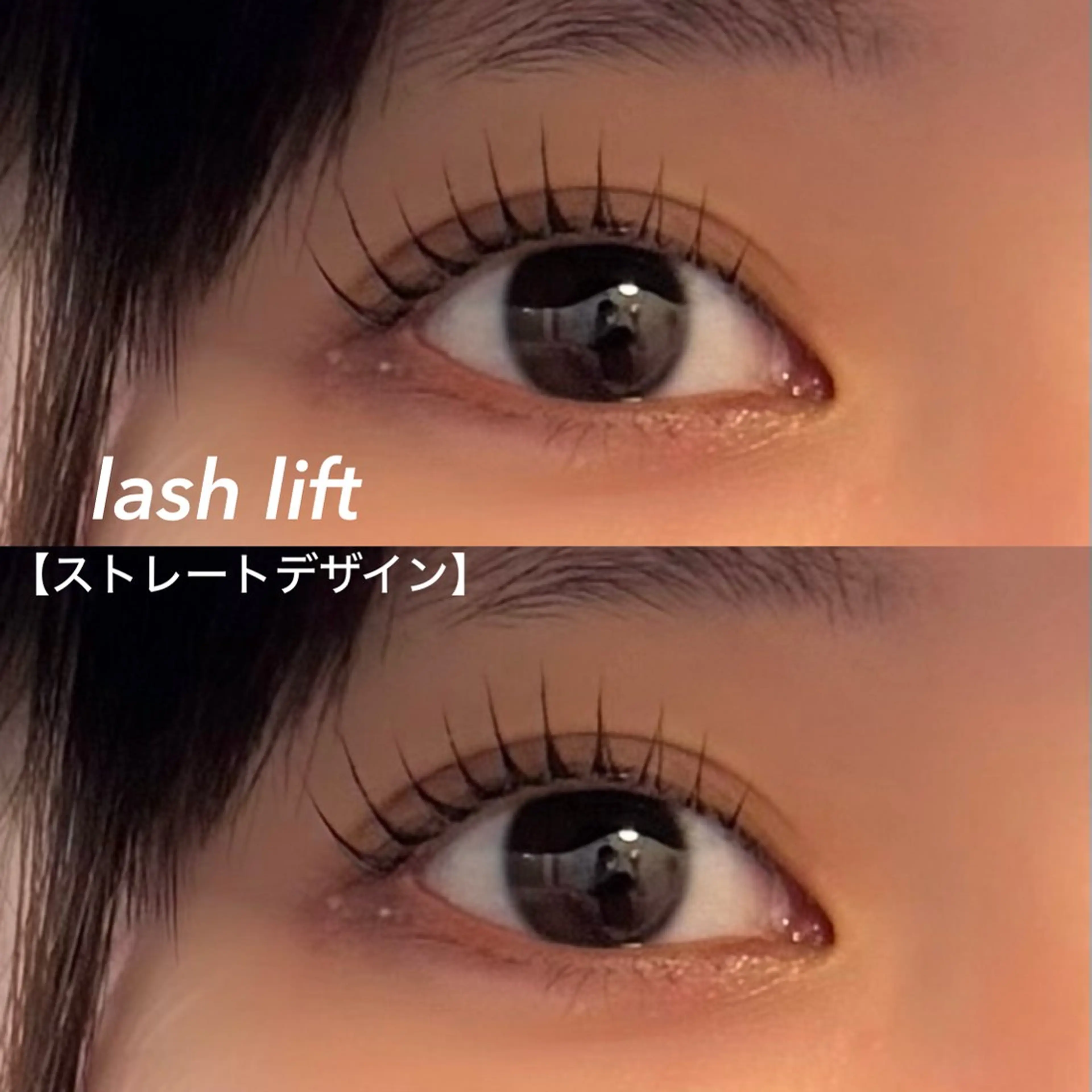 マツエク・マツパ マツパ 〖AIMA〗Saay a(サアヤ/沙綾)のマツエク・マツパデザイン