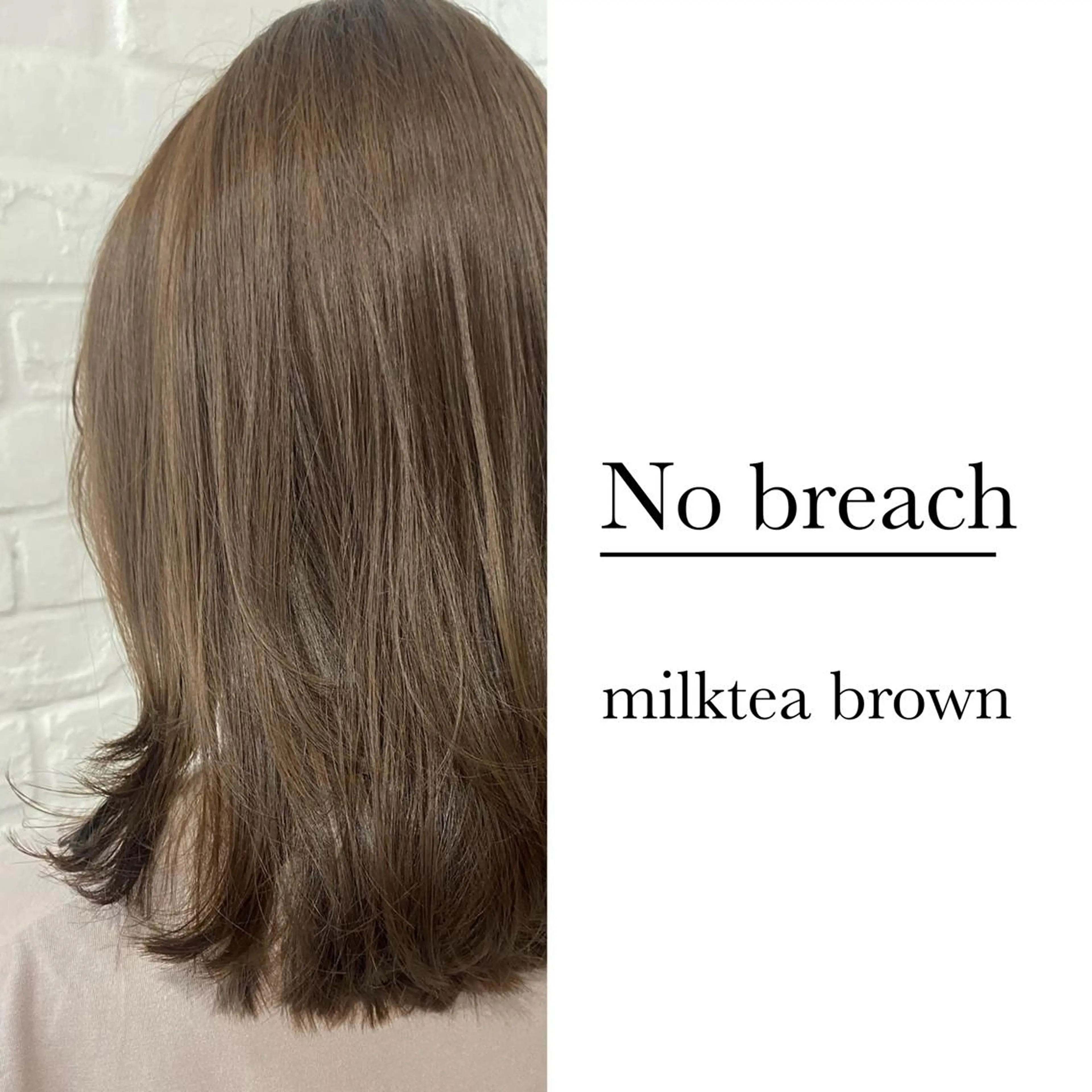 セミロング カラー カット ヘアカラー Ida Akaneのヘアスタイル