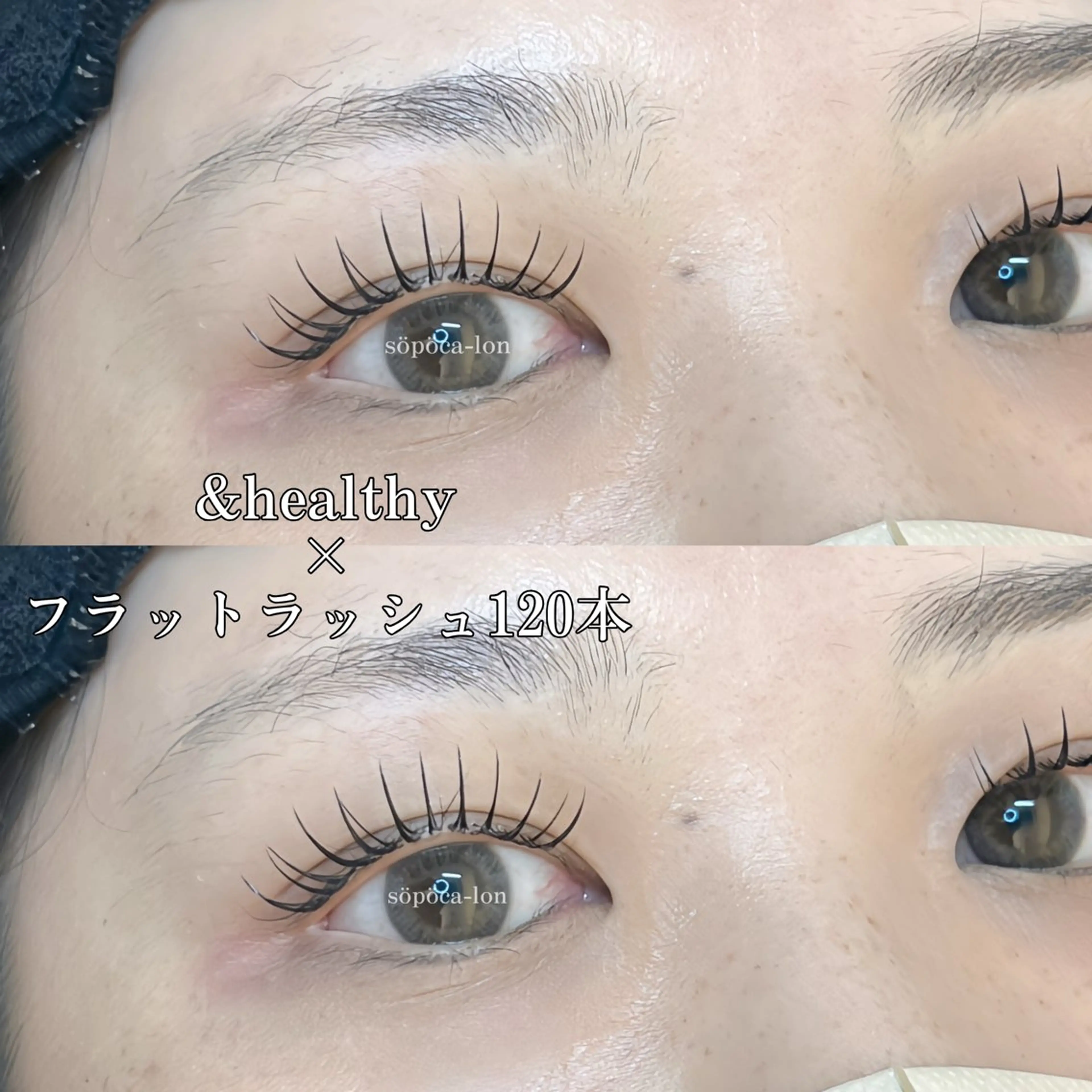 マツエク・マツパ söpöca-lon 桂店所属・🌹橋本 佑未🌹のマツエク・マツパデザイン