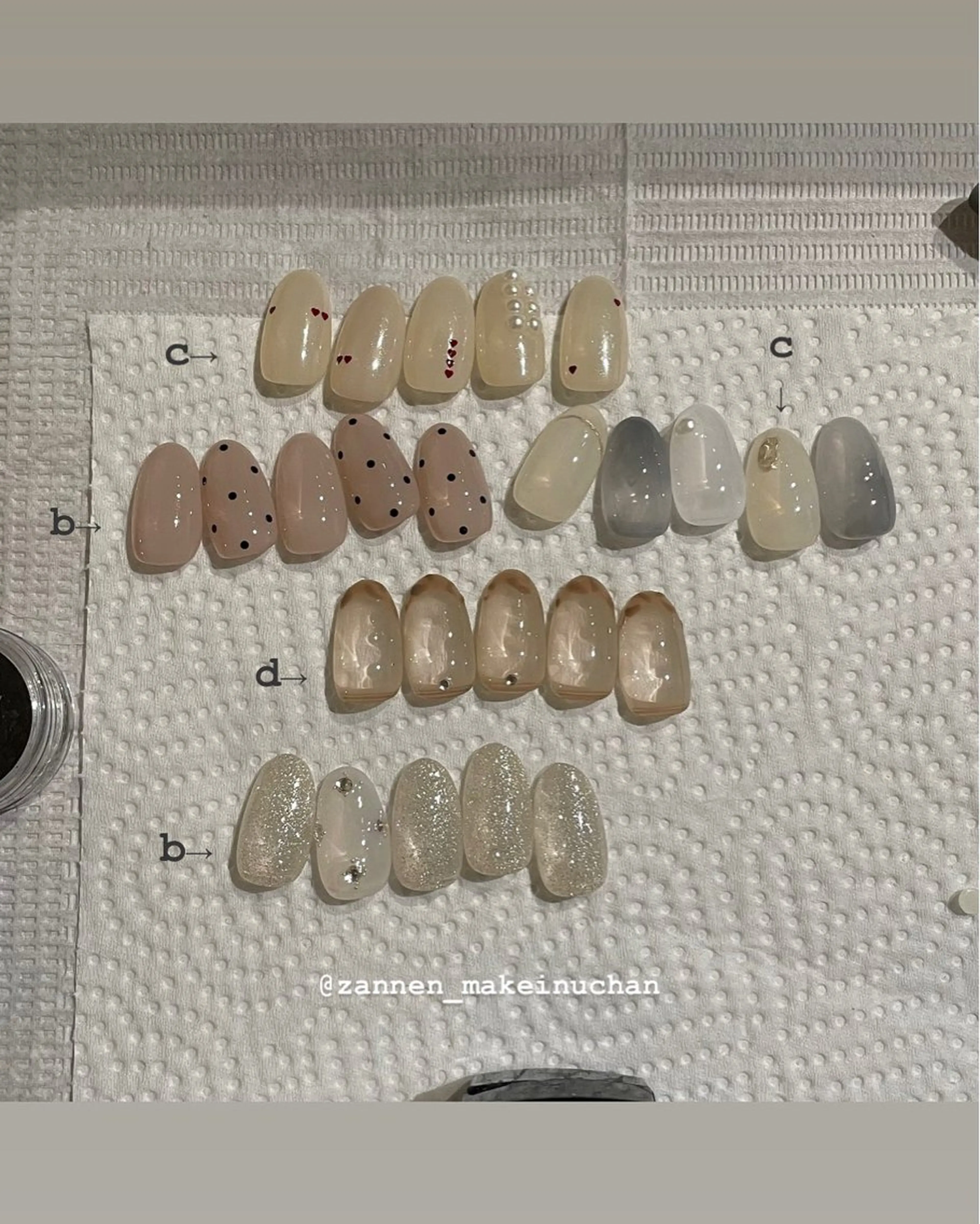 ネイル ざんねん負け犬ちゃん 南堀江のネイルデザイン