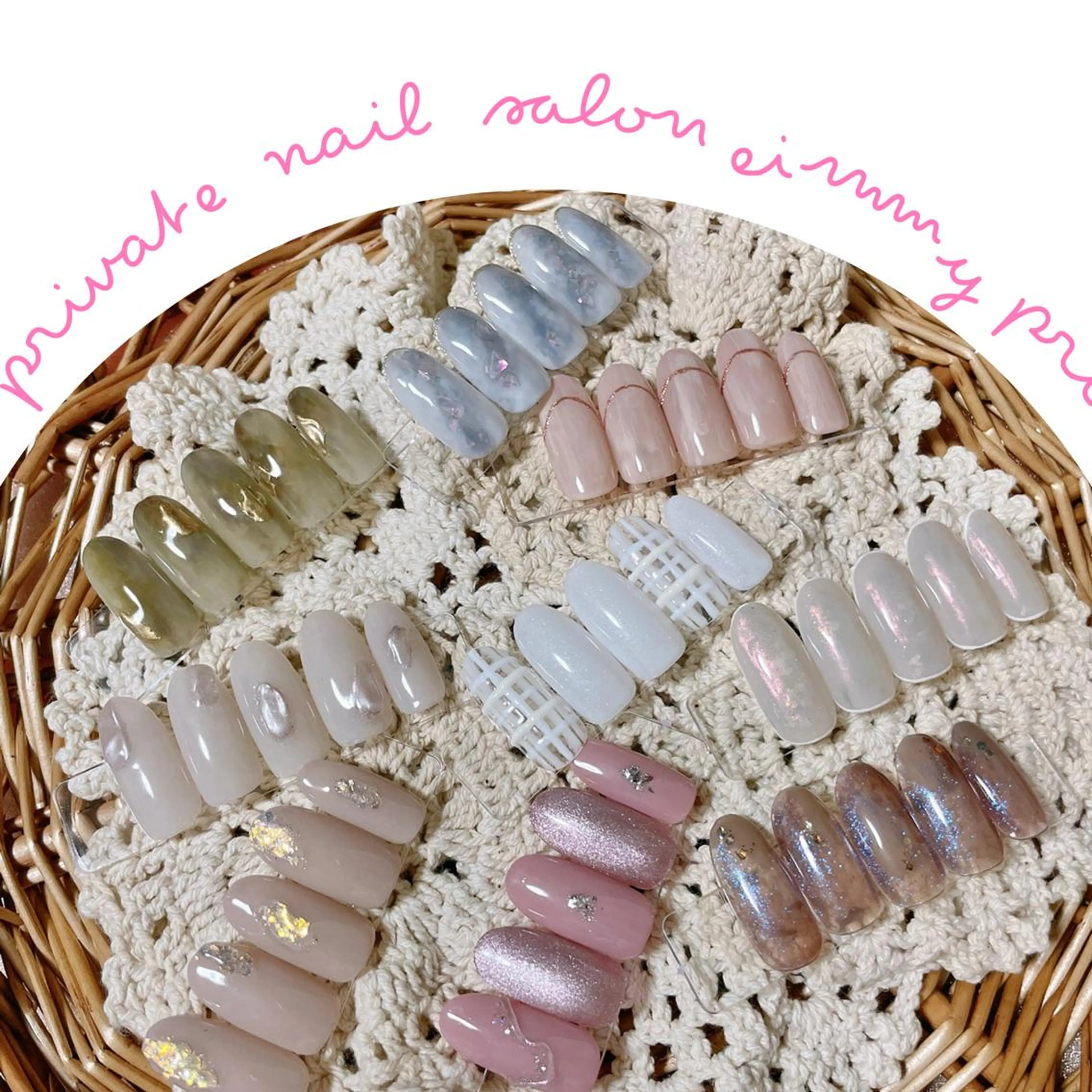 ネイル ジェルネイル キラキラネイル ニュアンスネイル オフィスネイル シンプルネイル eimmy【所沢】 mayuのネイルデザイン