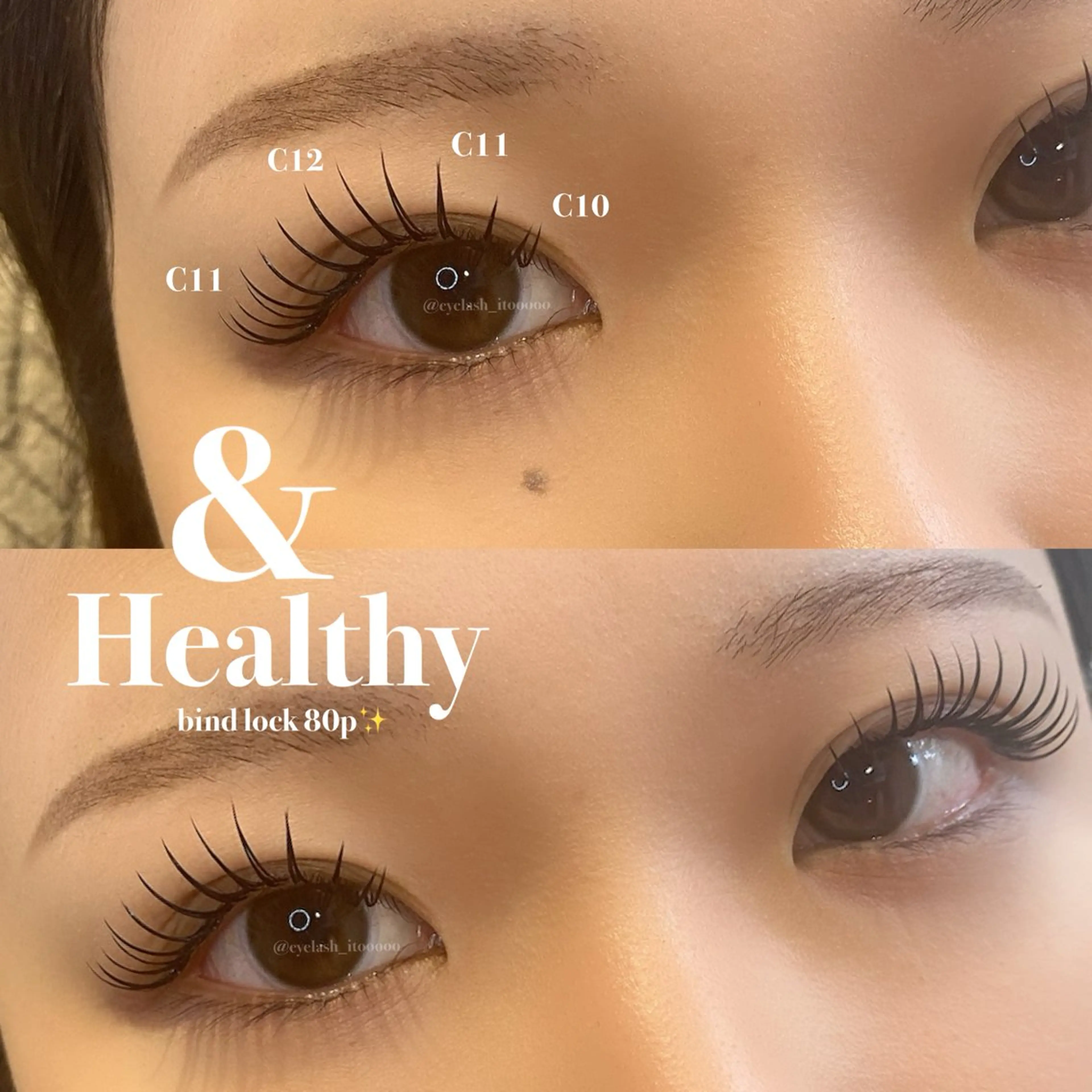 マツエク・マツパ バインドロック Luxe🌺 ITOのマツエク・マツパデザイン