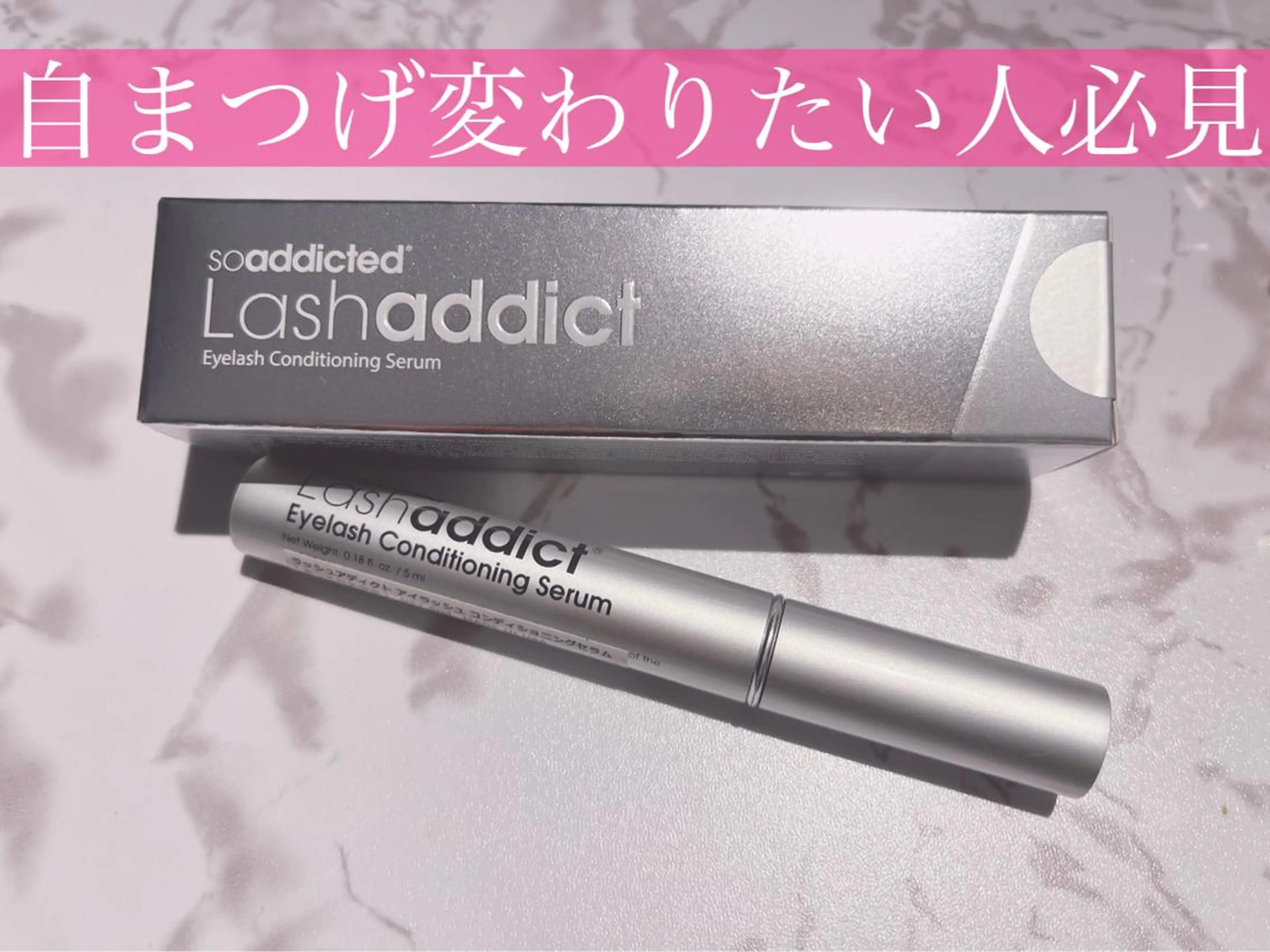 マツエク・マツパ 一重×まつ毛パーマ Ｒｉｋａ 💎のマツエク・マツパデザイン