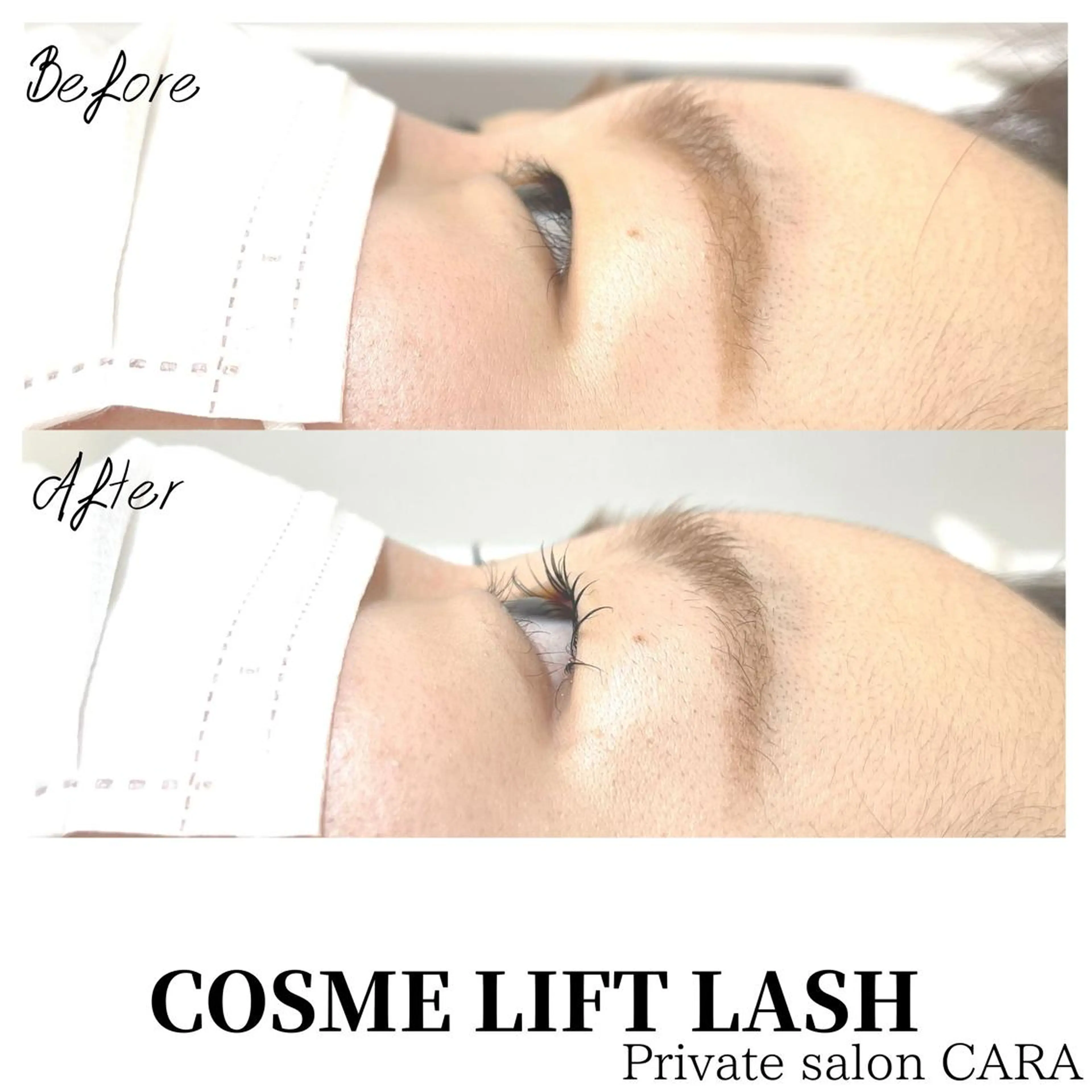 マツエク・マツパ マツパ CARA カーラのマツエク・マツパデザイン