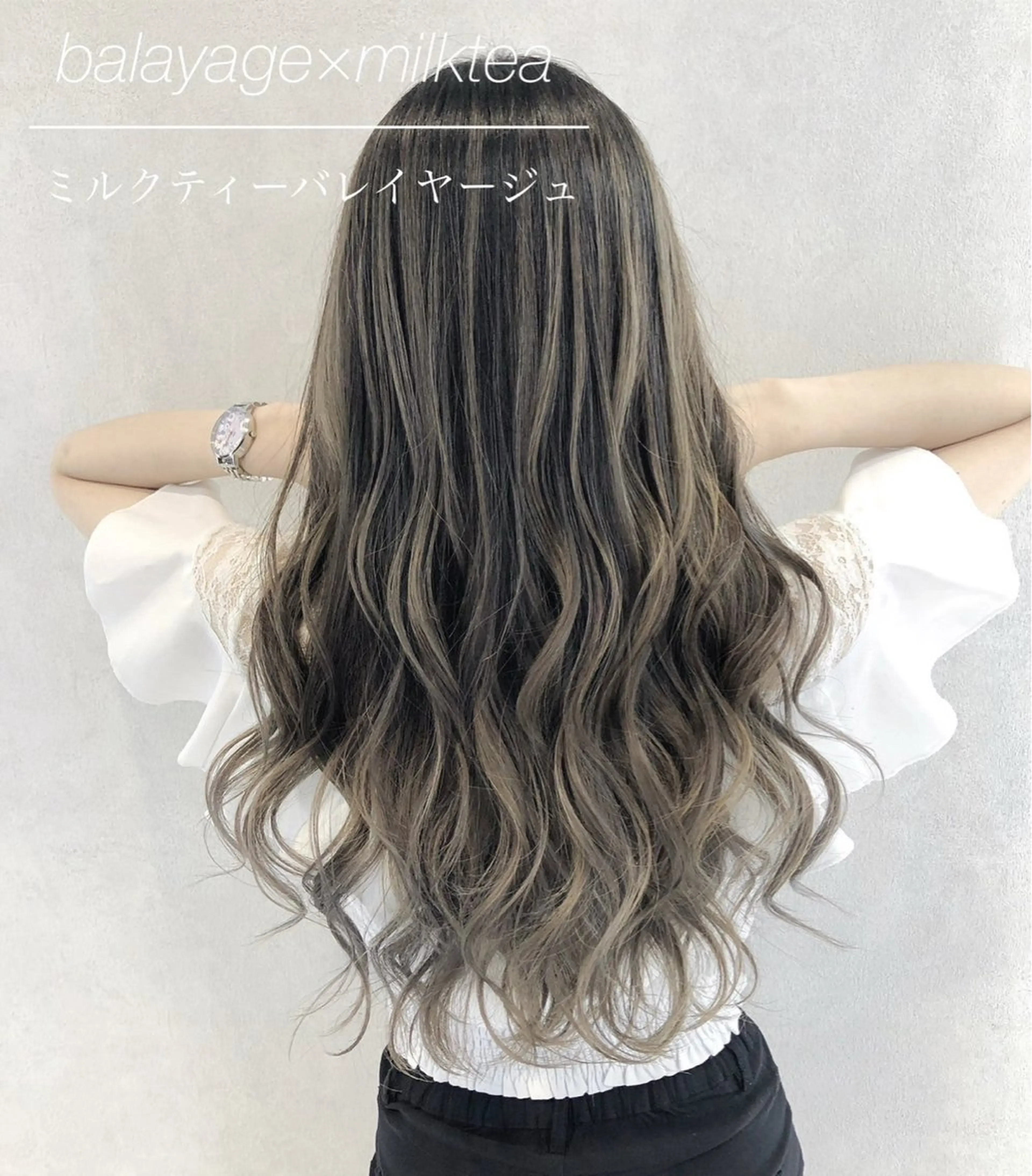 ロング カラー バレイヤージュ ハイトーンカラー エクステ レイヤーカット 代表/七瀬/ギャル/ シールエクステ/渋谷のヘアスタイル