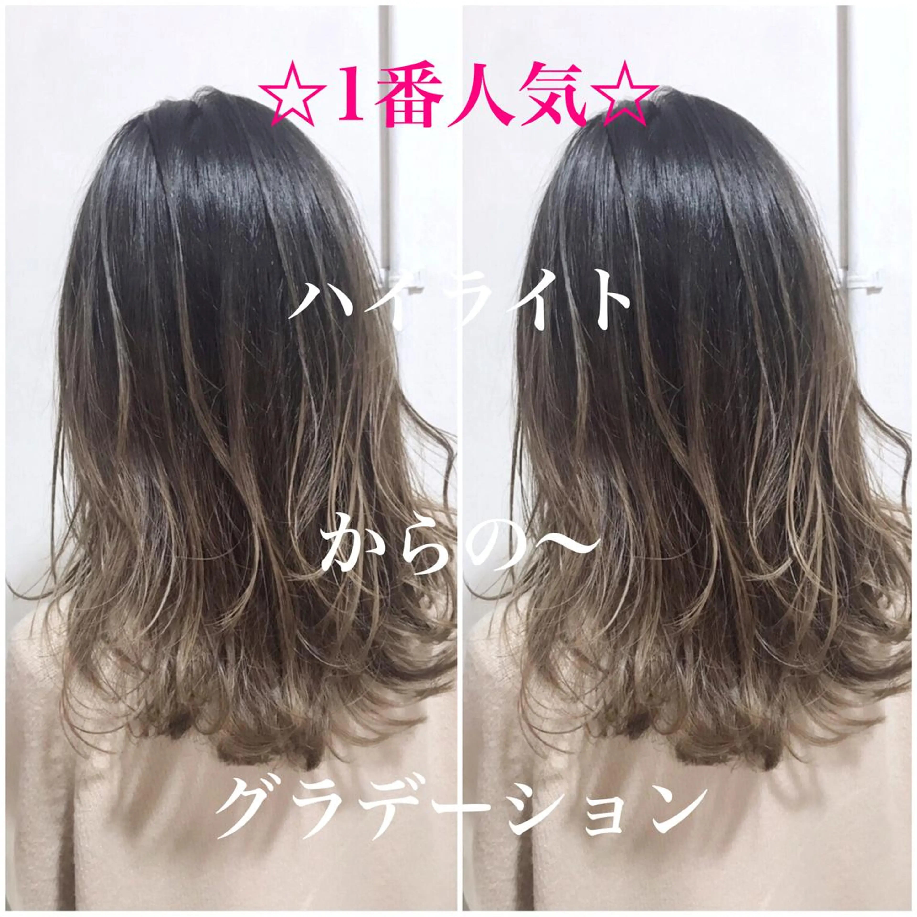 ミディアム カラー パーマ 💘透明感カラー💘 沖本 将宏のヘアスタイル