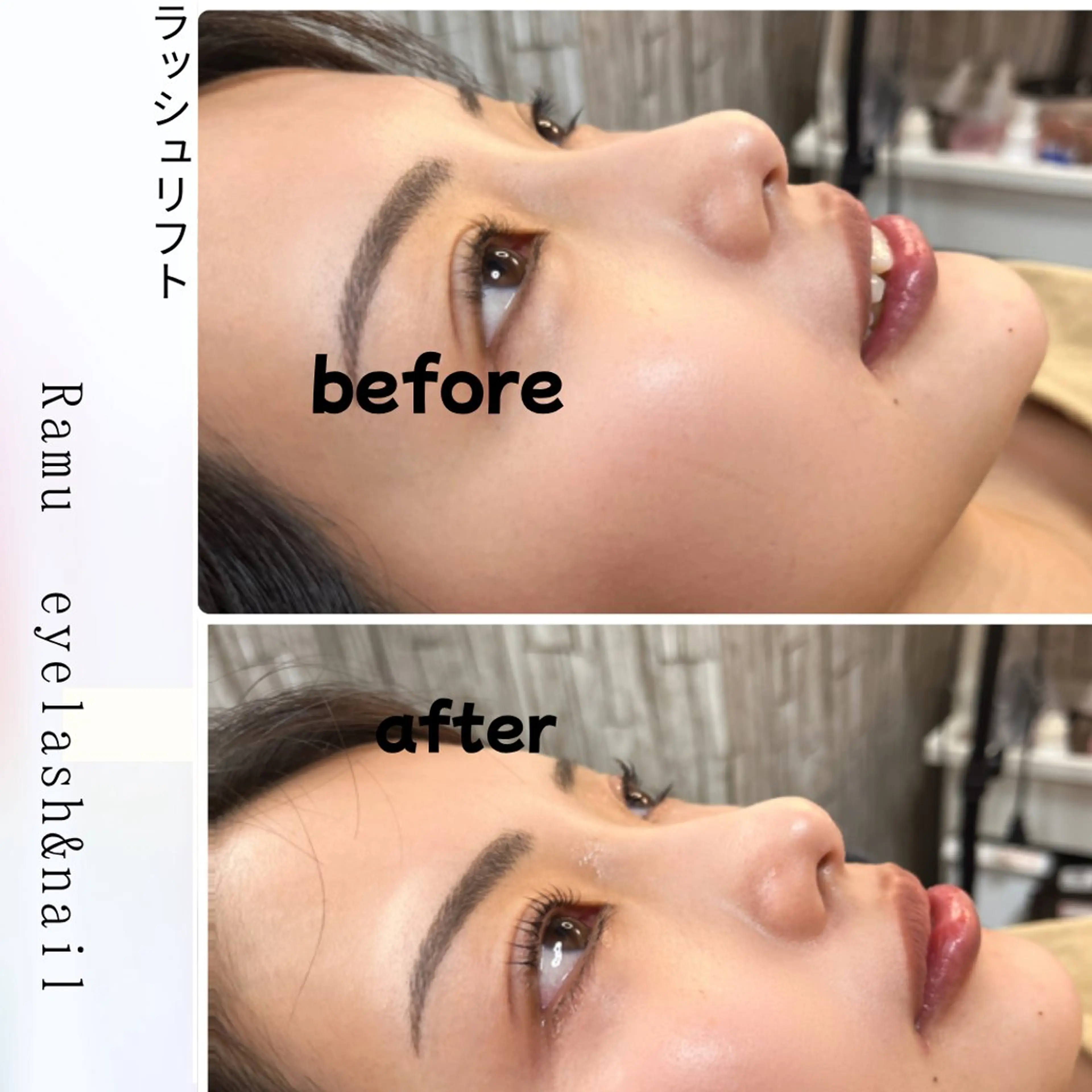 パーマ 矢野 つかさのマツエク・マツパデザイン