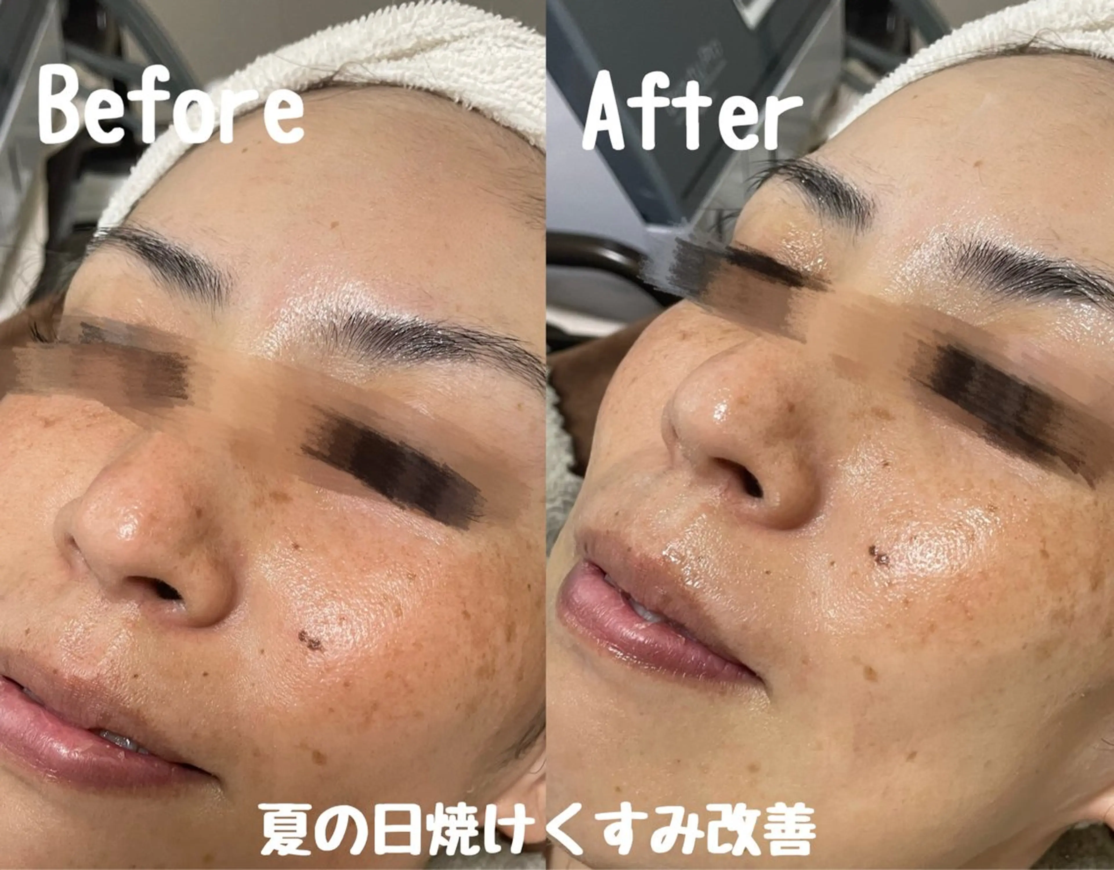 エステ リラク Surien 水脇ゆうのその他イメージ