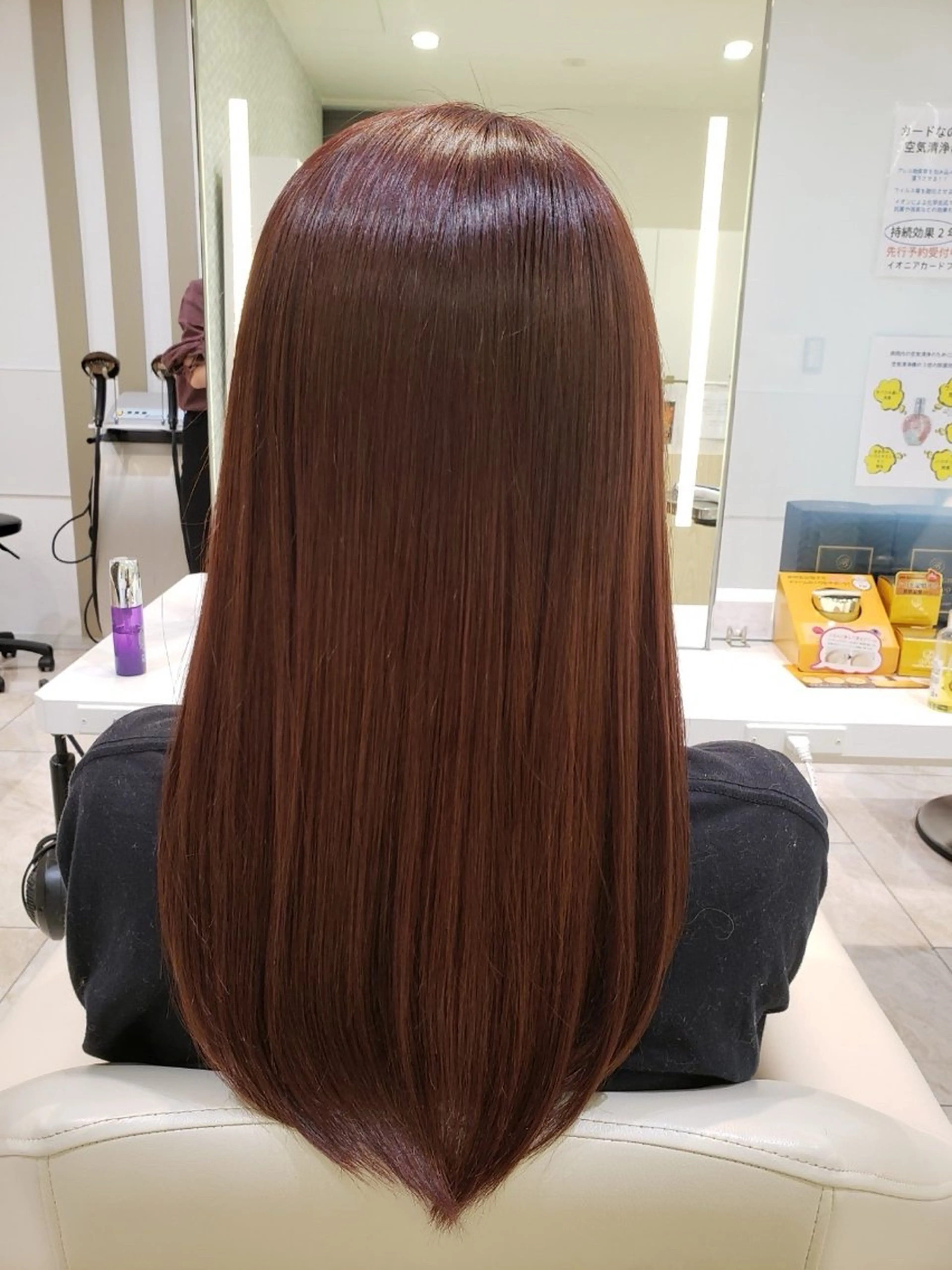 ロング カラー kureha𓈒𓋜 ANNETTA🐣‪のヘアスタイル