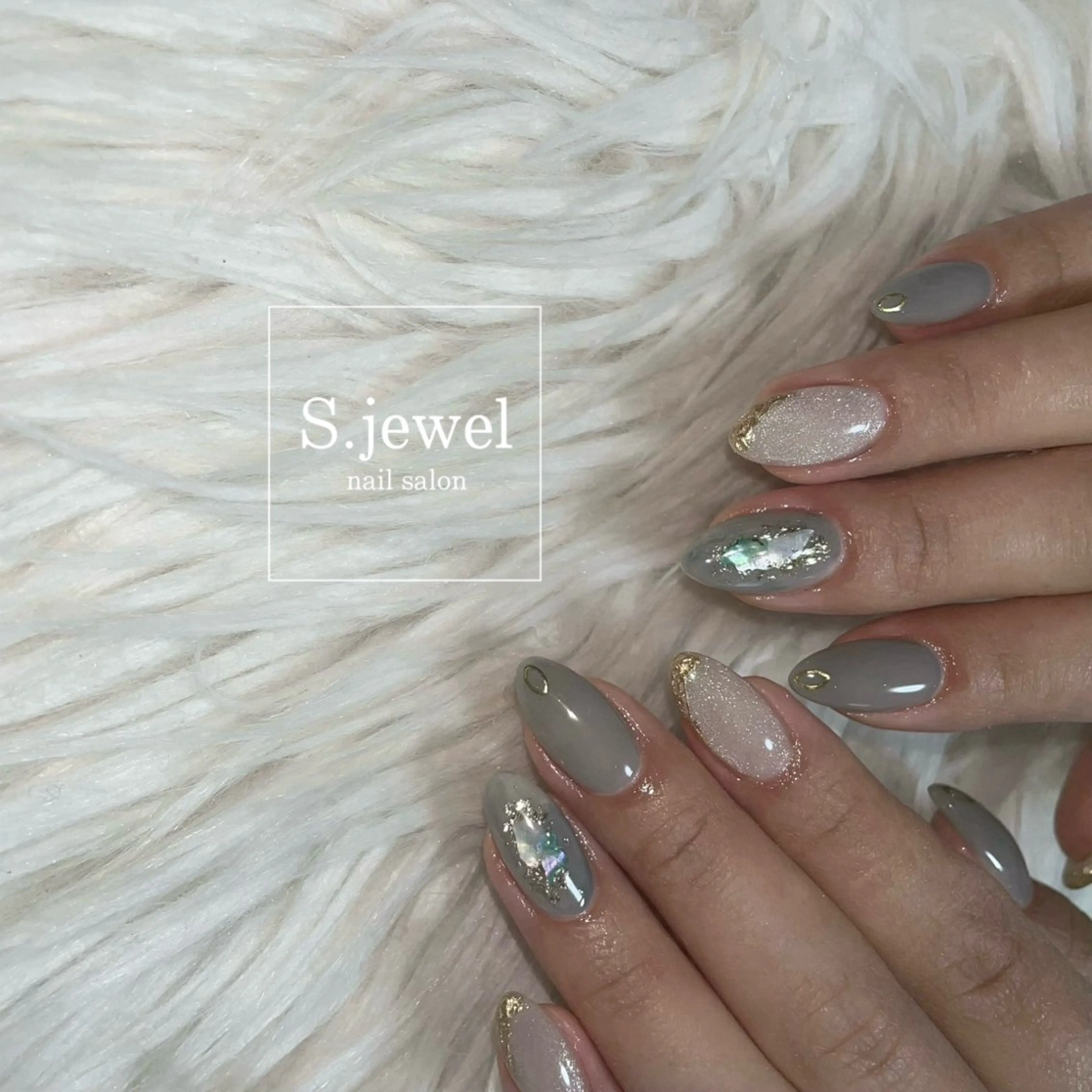 ネイル S♡JEWEL所属・S. JEWELのネイルデザイン