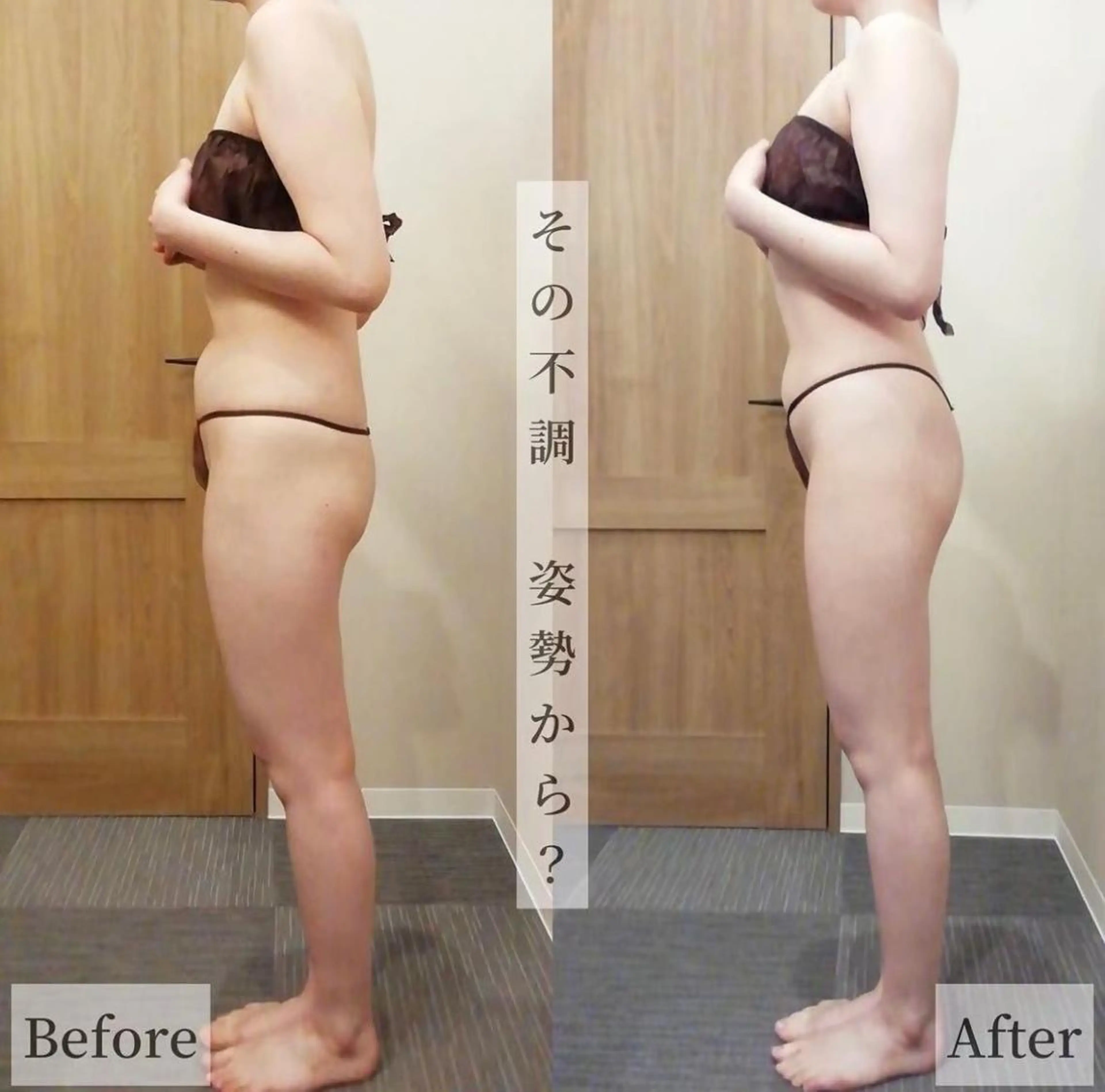 骨格デザイナー 💎菊地💎のエステ・リラクイメージ