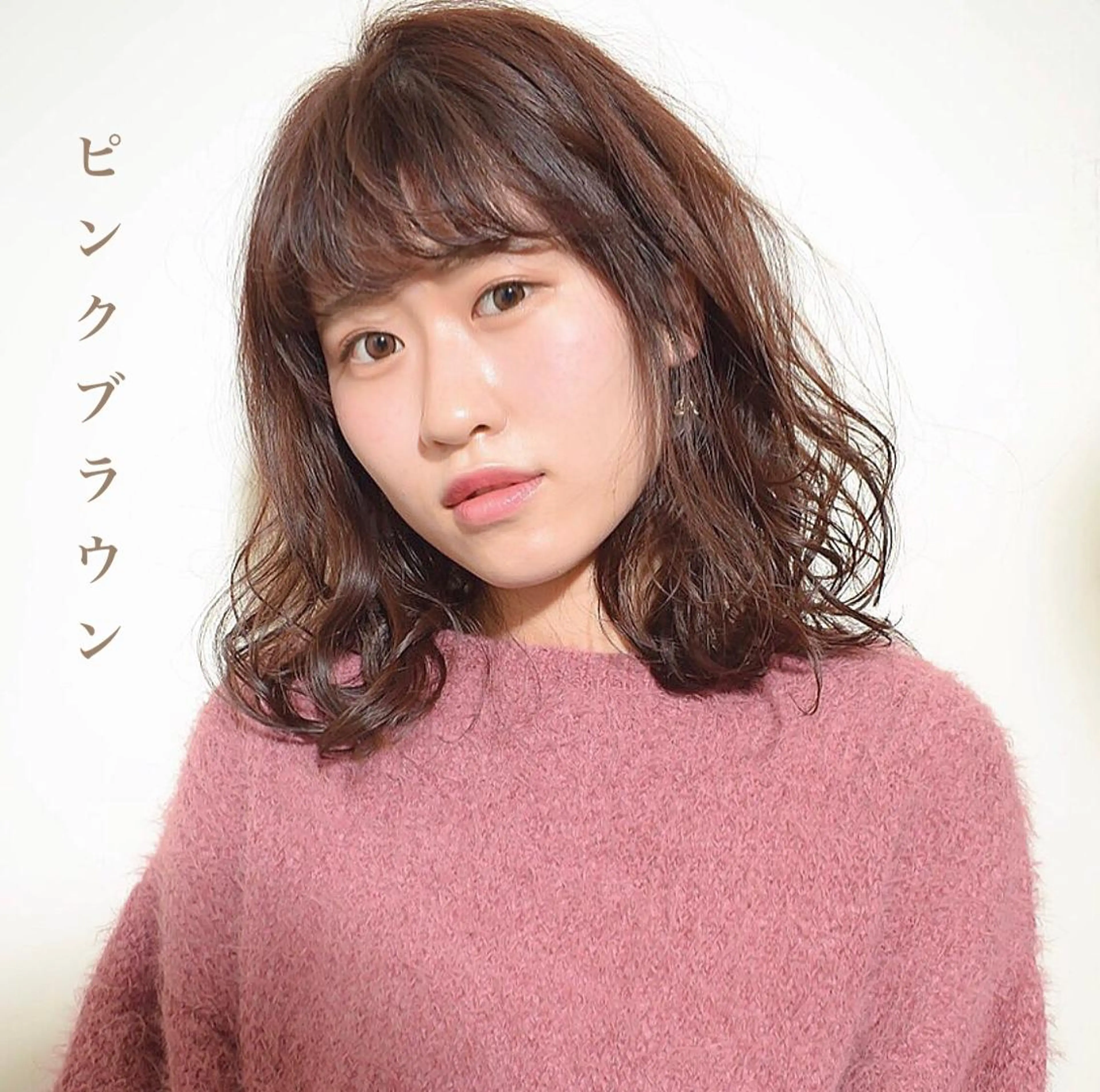 ミディアム カラー ボブ/パーマ 古家 佑真のヘアスタイル