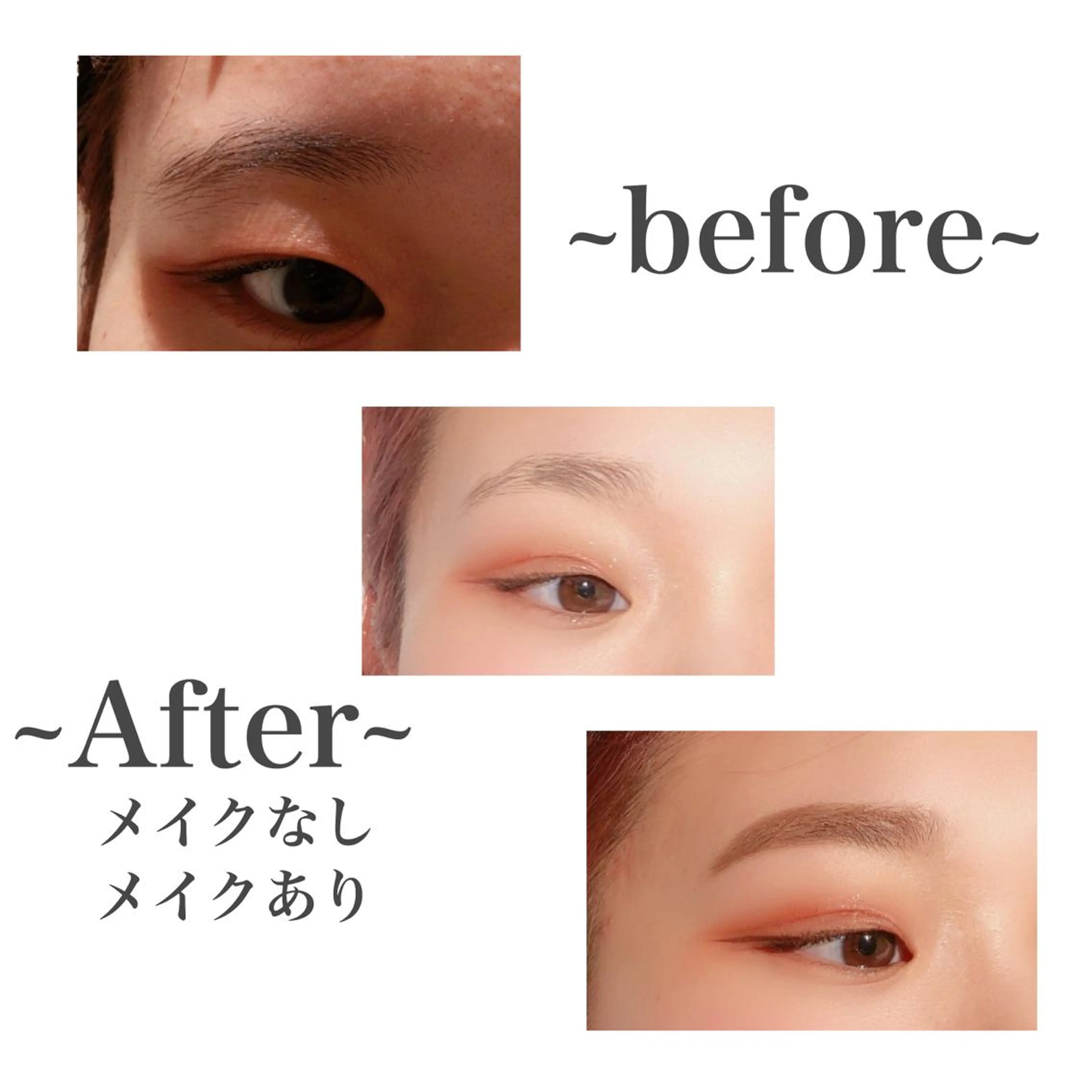 メンズ filo所属・三谷 知代のマツエク・マツパデザイン