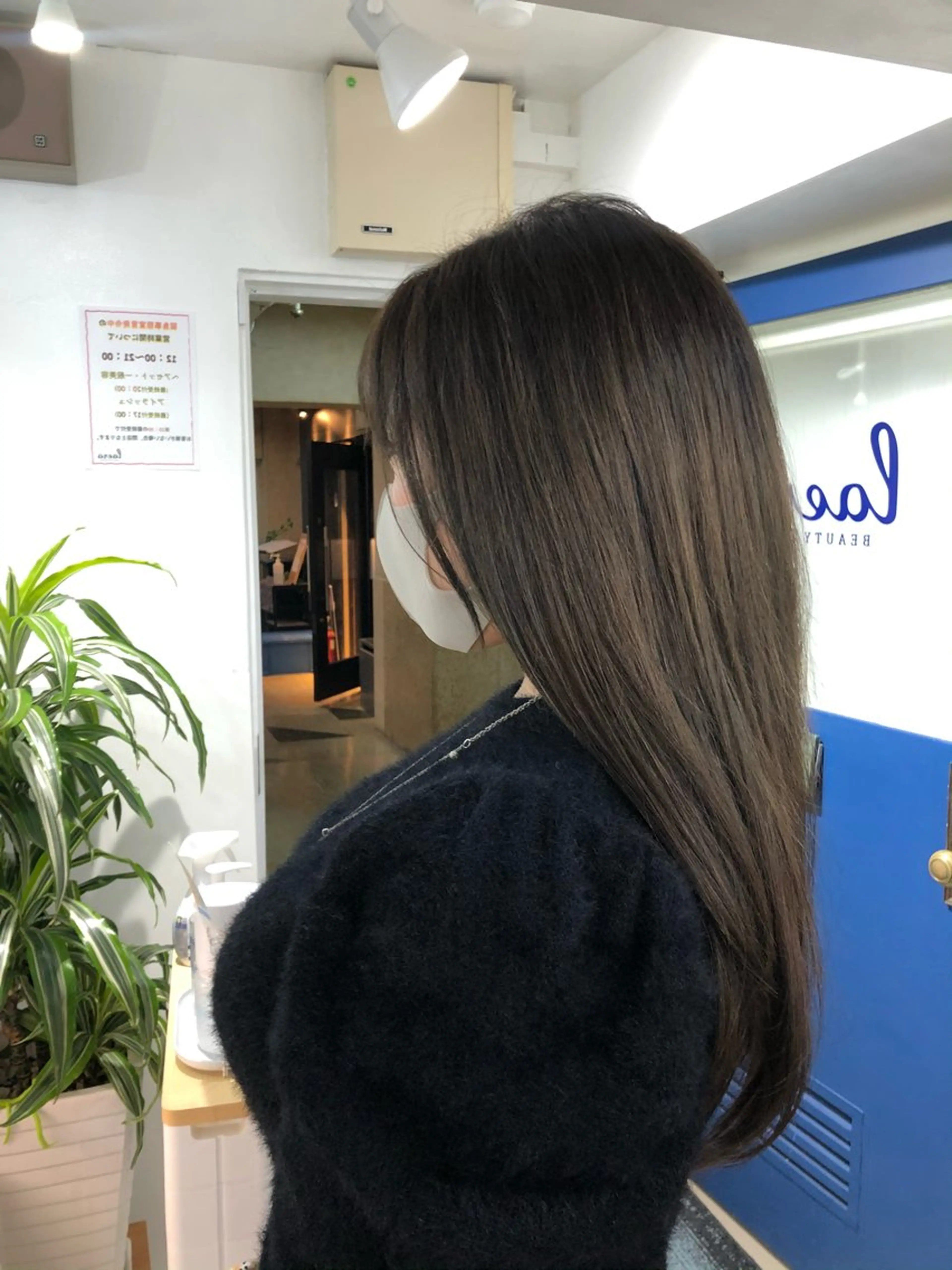 ロング カラー グレージュ カット ヘアカラー beauty  salon laera所属・垢抜けヘアメイク職人 💄甲斐恵和のヘアスタイル