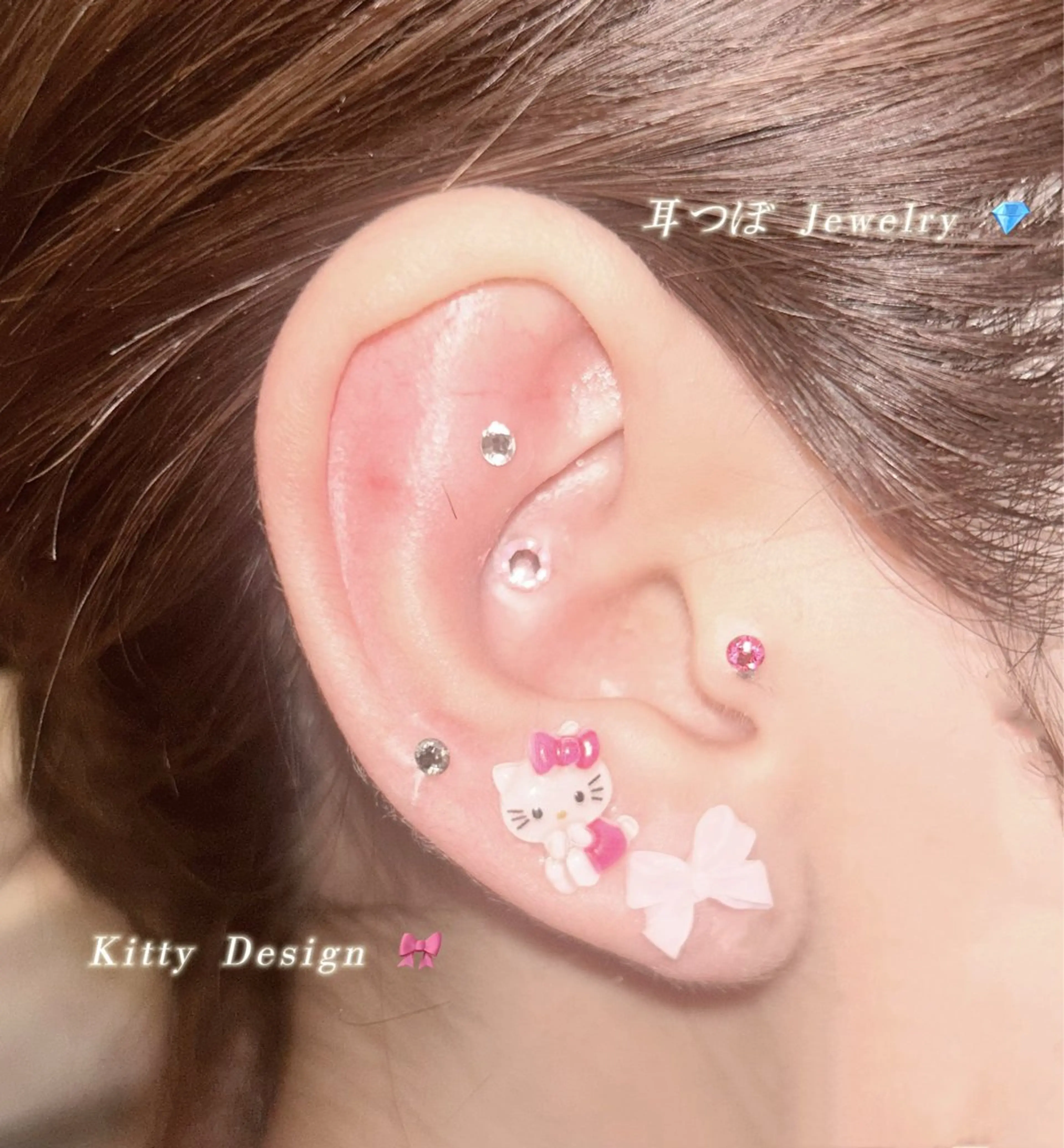 【SNSで話題❣️】耳ツボジュエリー💎ベーシックコース✨両耳6粒(ジュエリー付き)の写真