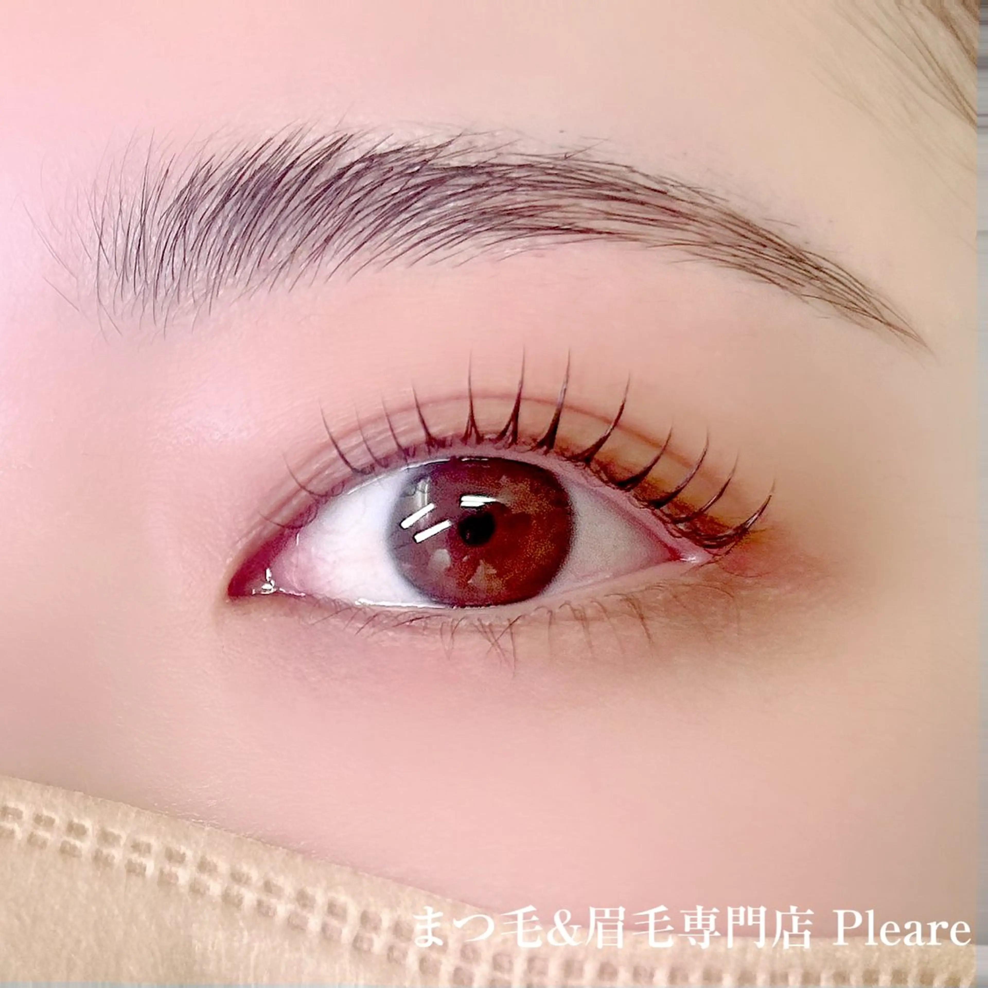 【新規限定】まつ毛パーマ💄高濃度トリートメント付きの写真