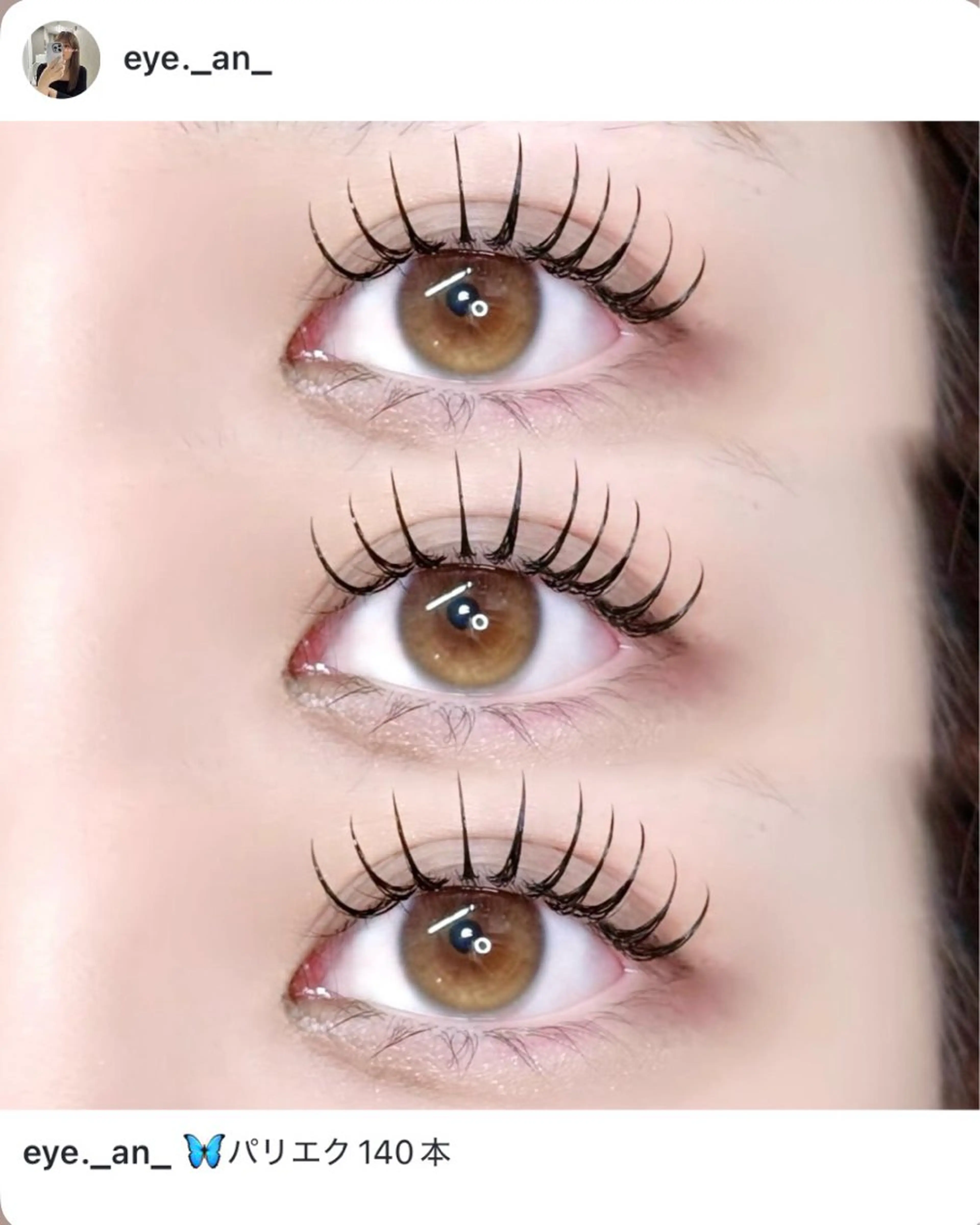 マツエク・マツパ キュート マツエク Fukaya Annaのマツエク・マツパデザイン