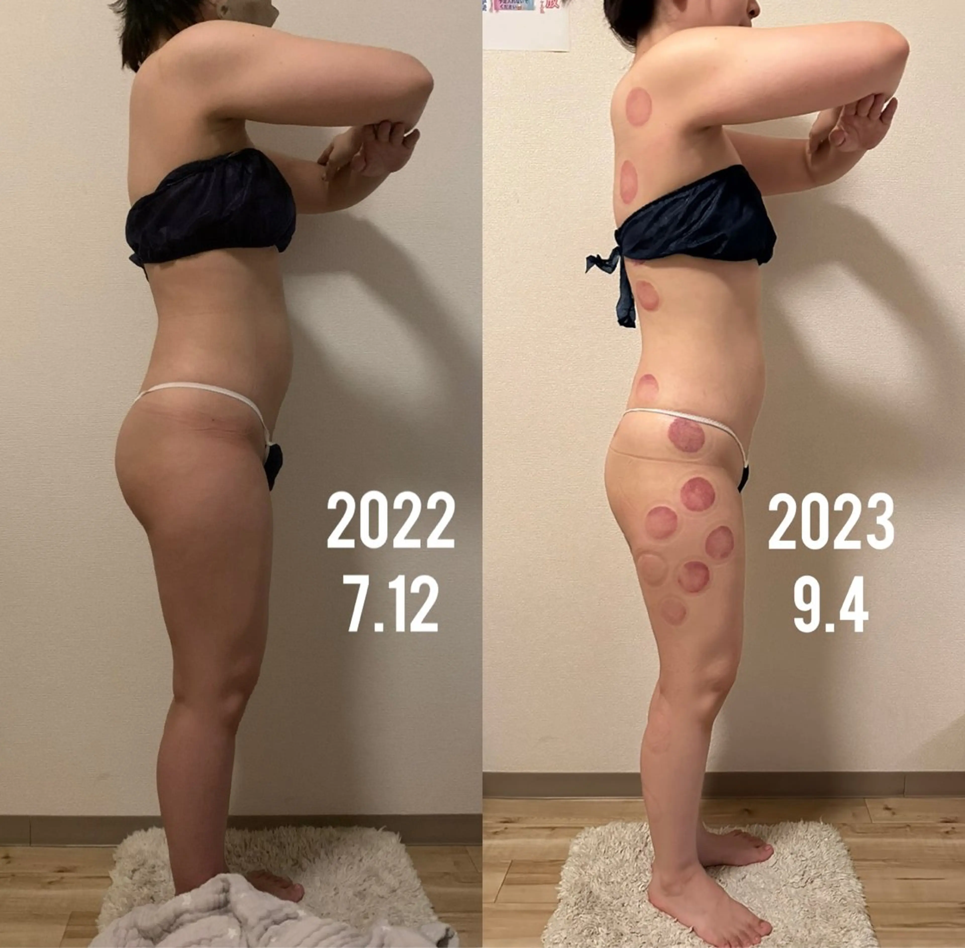 a  room salonのエステ・リラクイメージ