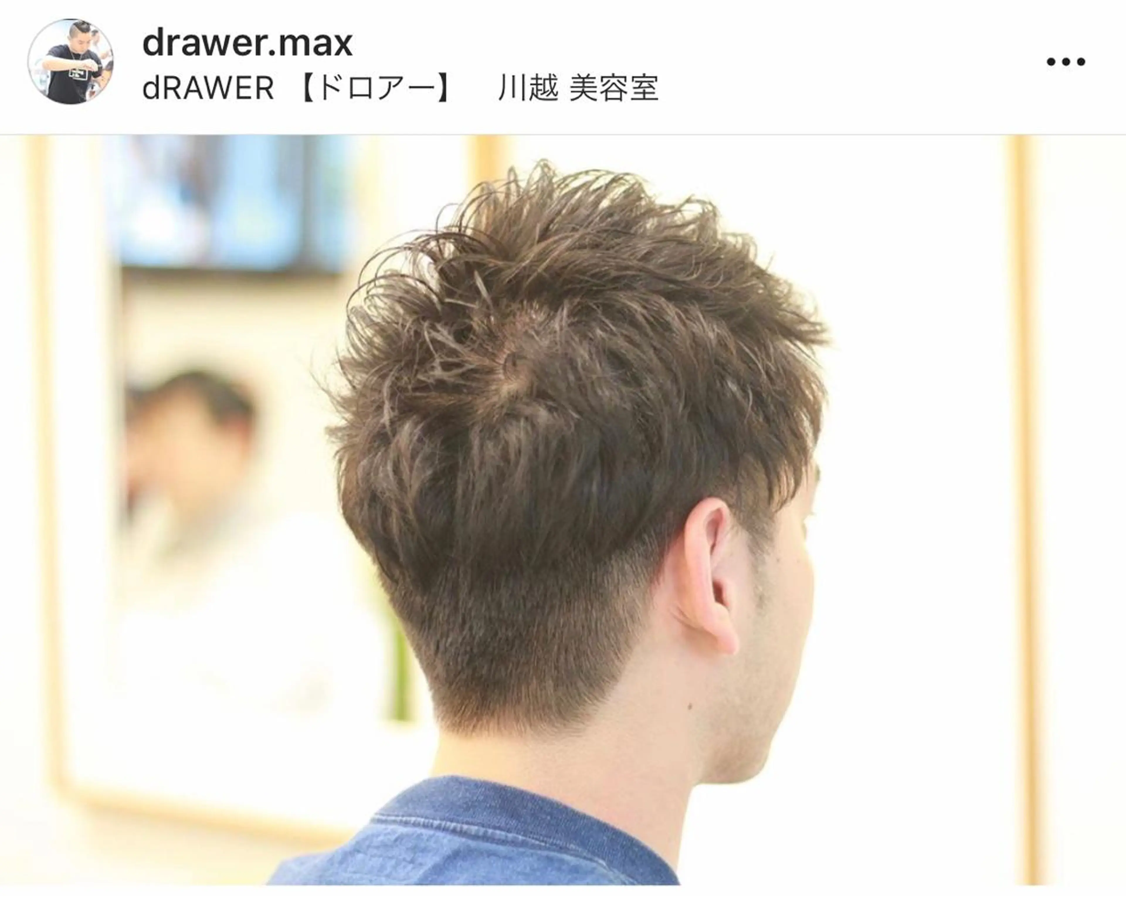 ショート パーマ メンズ メンズパーマ creep hair所属・矢島 真樹のヘアスタイル