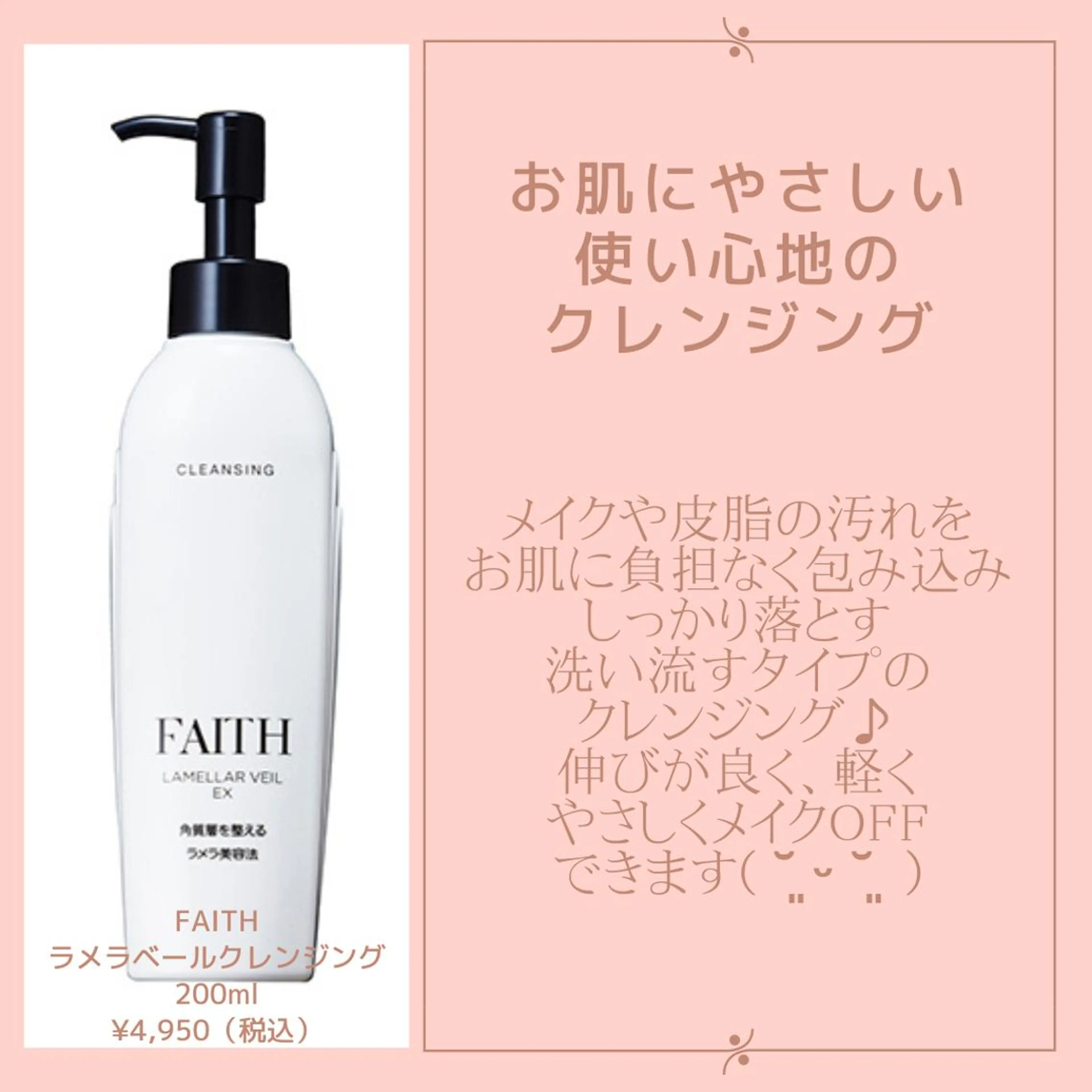 Pono所属・Pono （ポノ）のその他イメージ