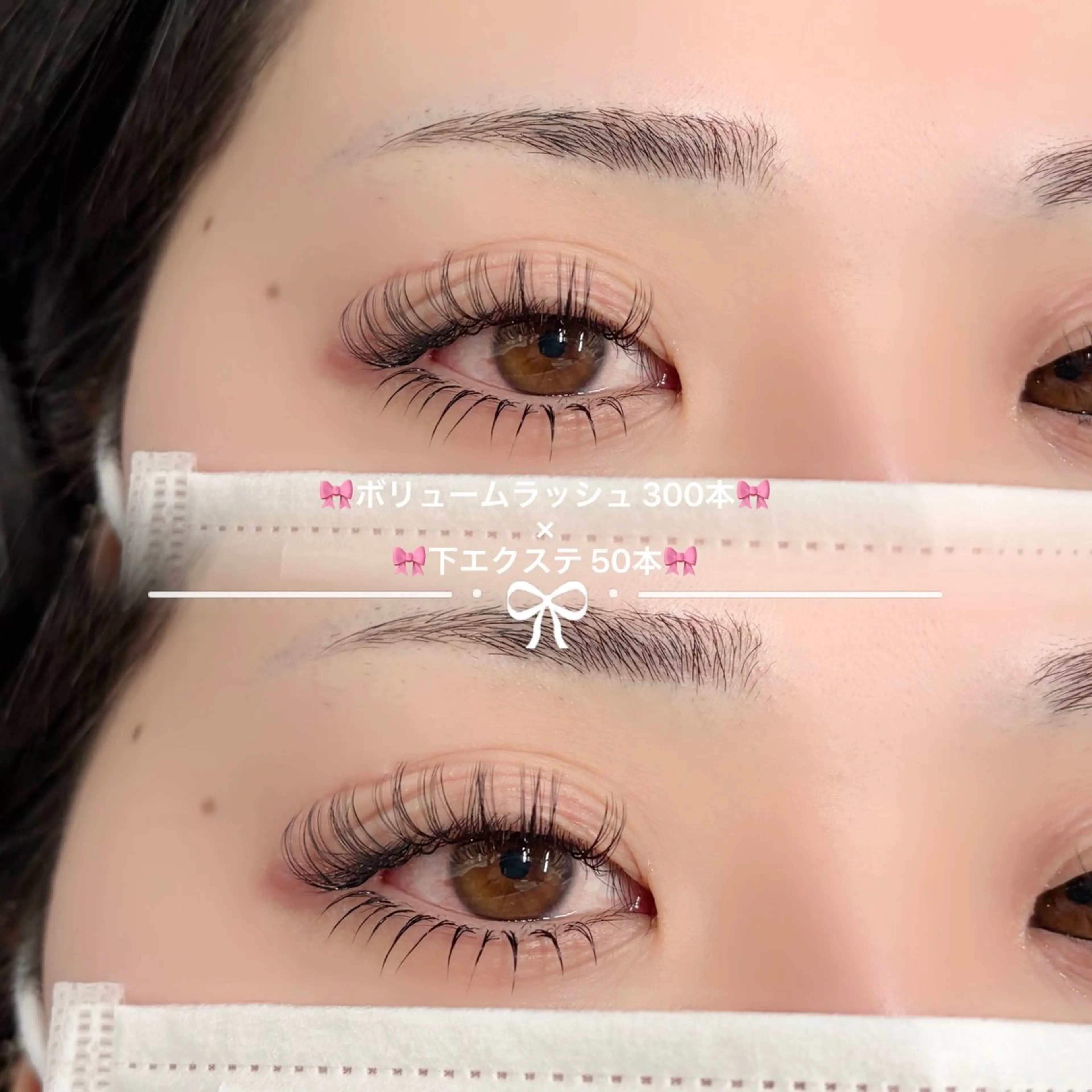 マツエク・マツパ マツエク マツエク･まつ毛パーマ･眉毛サロンAmaranth立川店【アマランス】所属・パーマ指名No.1 🌼YUKARI🌼のマツエク・マツパデザイン