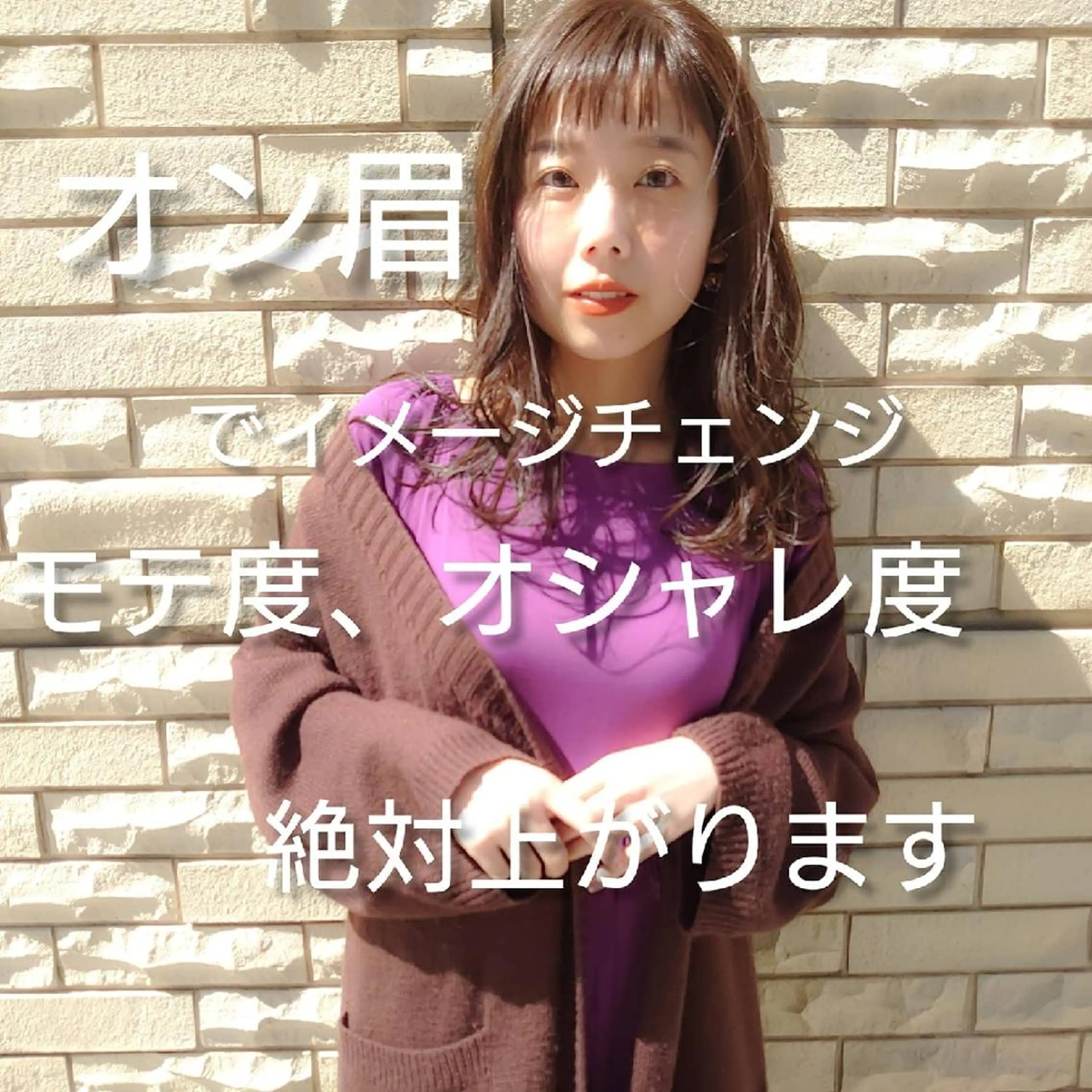 ロング 髪質改善/ブリーチ 田代 龍我のヘアスタイル