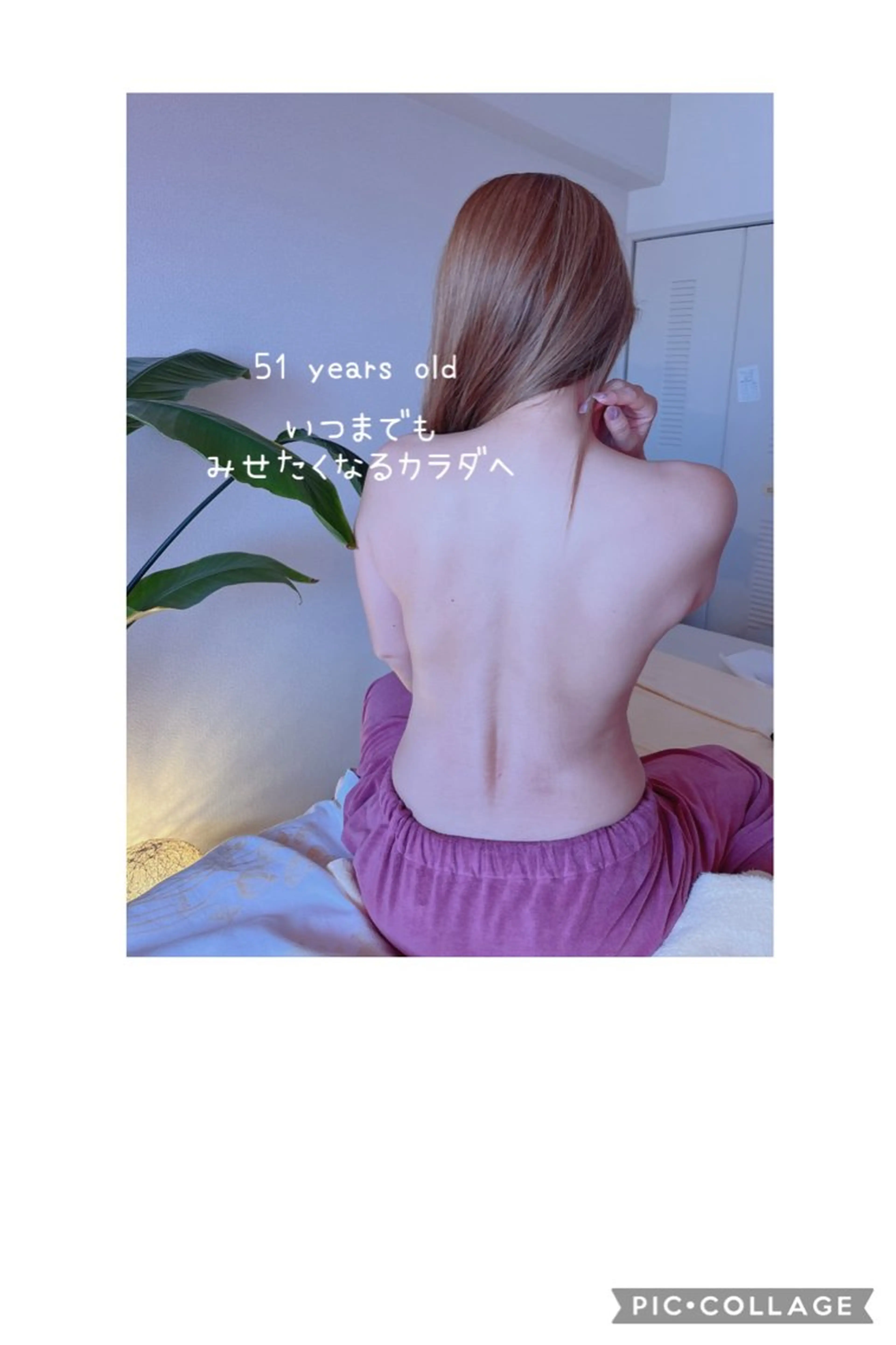 エステ リラク 隠れ家エステ chapoのエステ・リラクイメージ