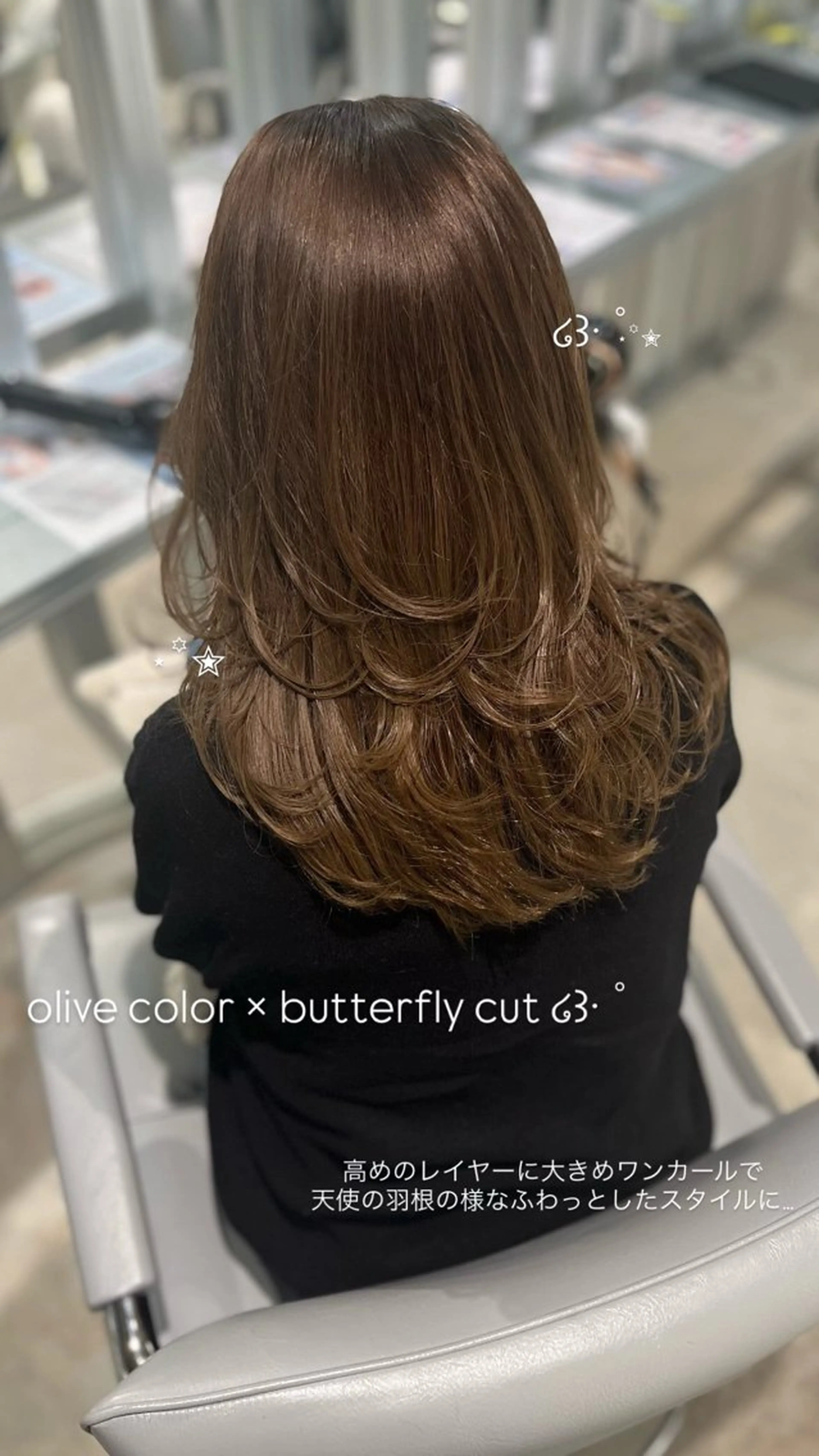 ロング カラー カット ヘアカラー nanase / レイヤーカットのヘアスタイル