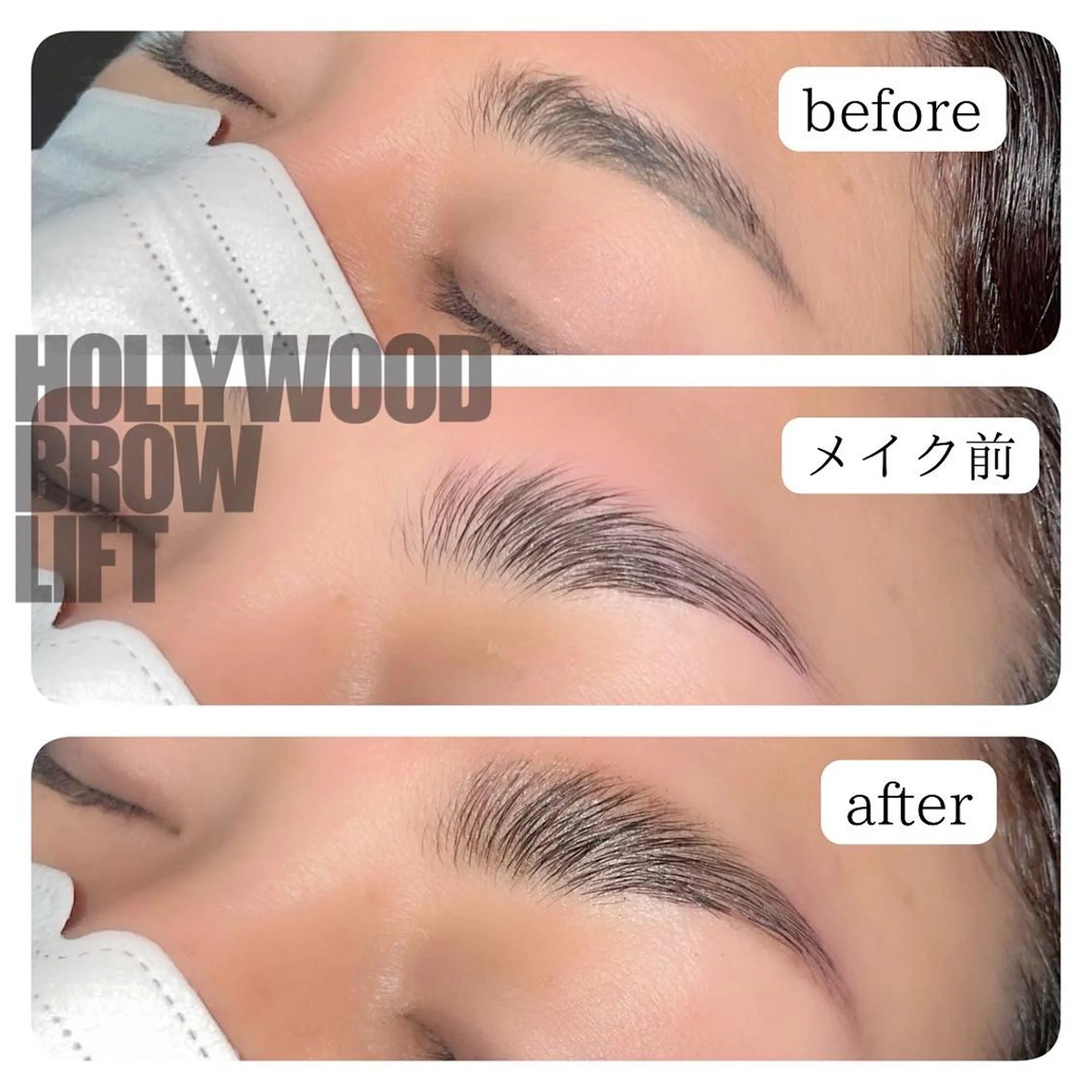 アイブロウ ワックス脱毛 その他(アイブロウ) nail salon ワンミリオンのネイルデザイン