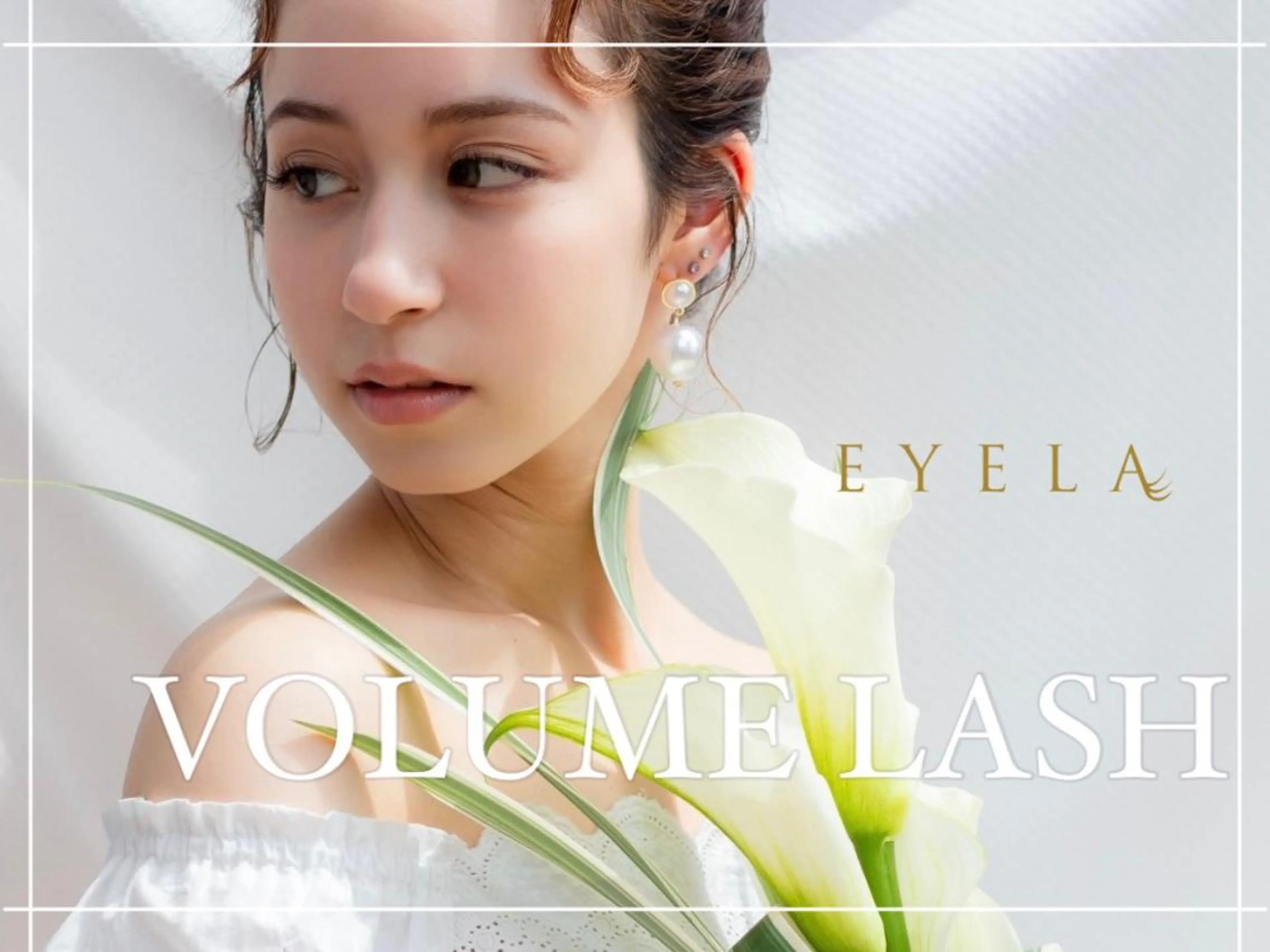 マツエク・マツパ EYELA サロンのマツエク・マツパデザイン