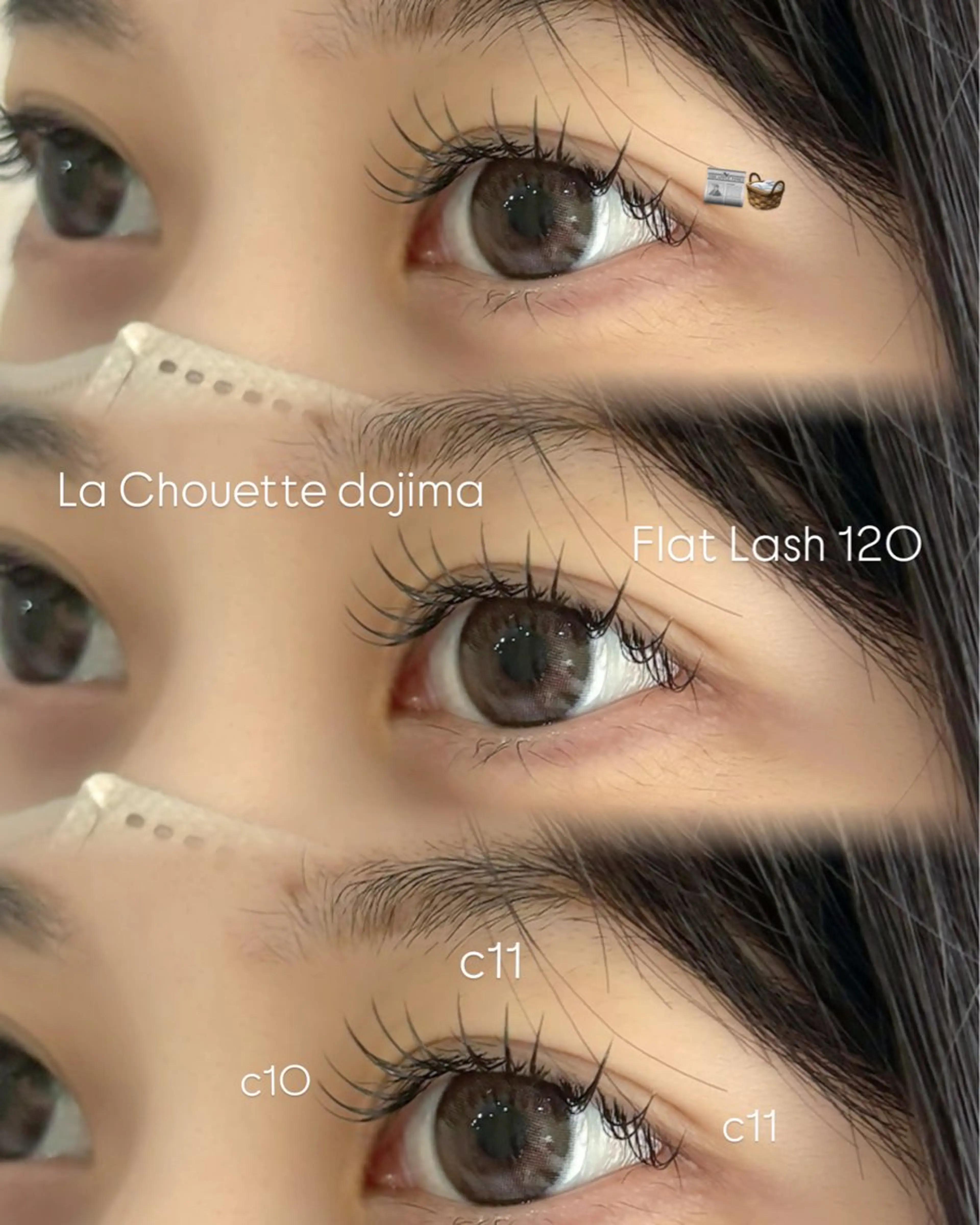 マツエク・マツパ マツエク La Chouette所属・LaChouette / Maikaのマツエク・マツパデザイン