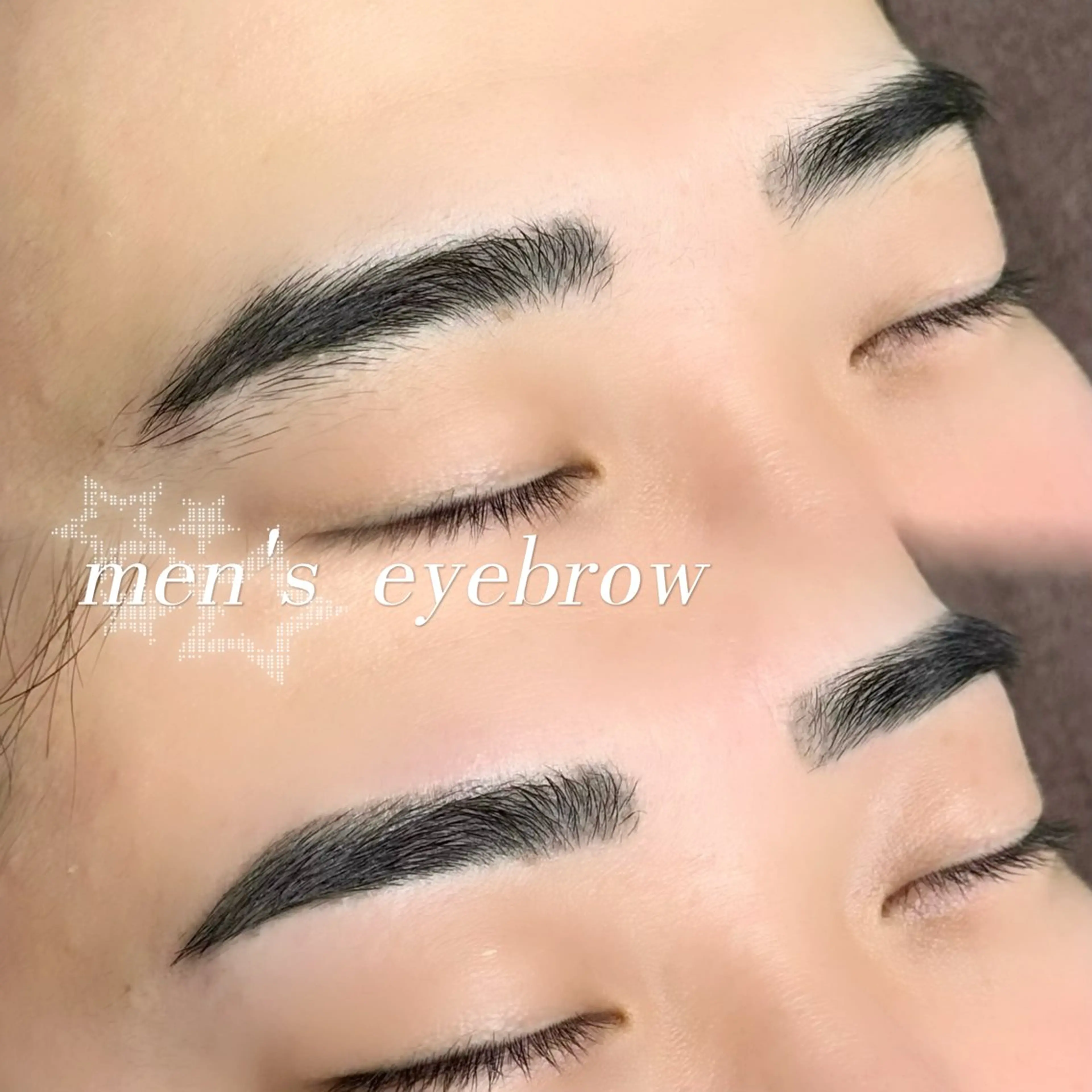 メンズ アイブロウ メンズアイブロウ ワックス脱毛 その他(アイブロウ) oma🕯️ risaのマツエク・マツパデザイン