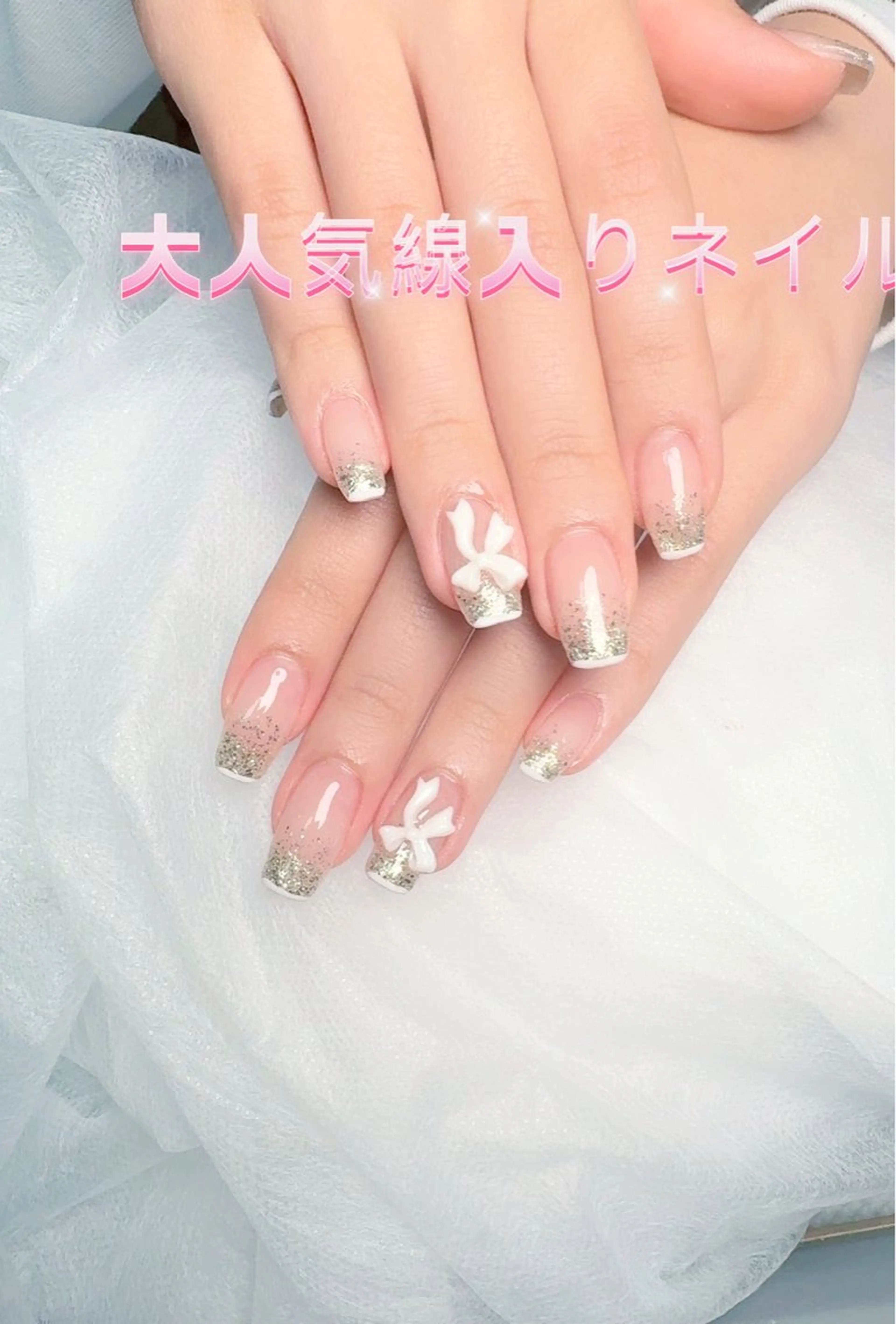 ネイル ハンドネイル ハンドケア pink ladyサロン所属・べ にのネイルデザイン