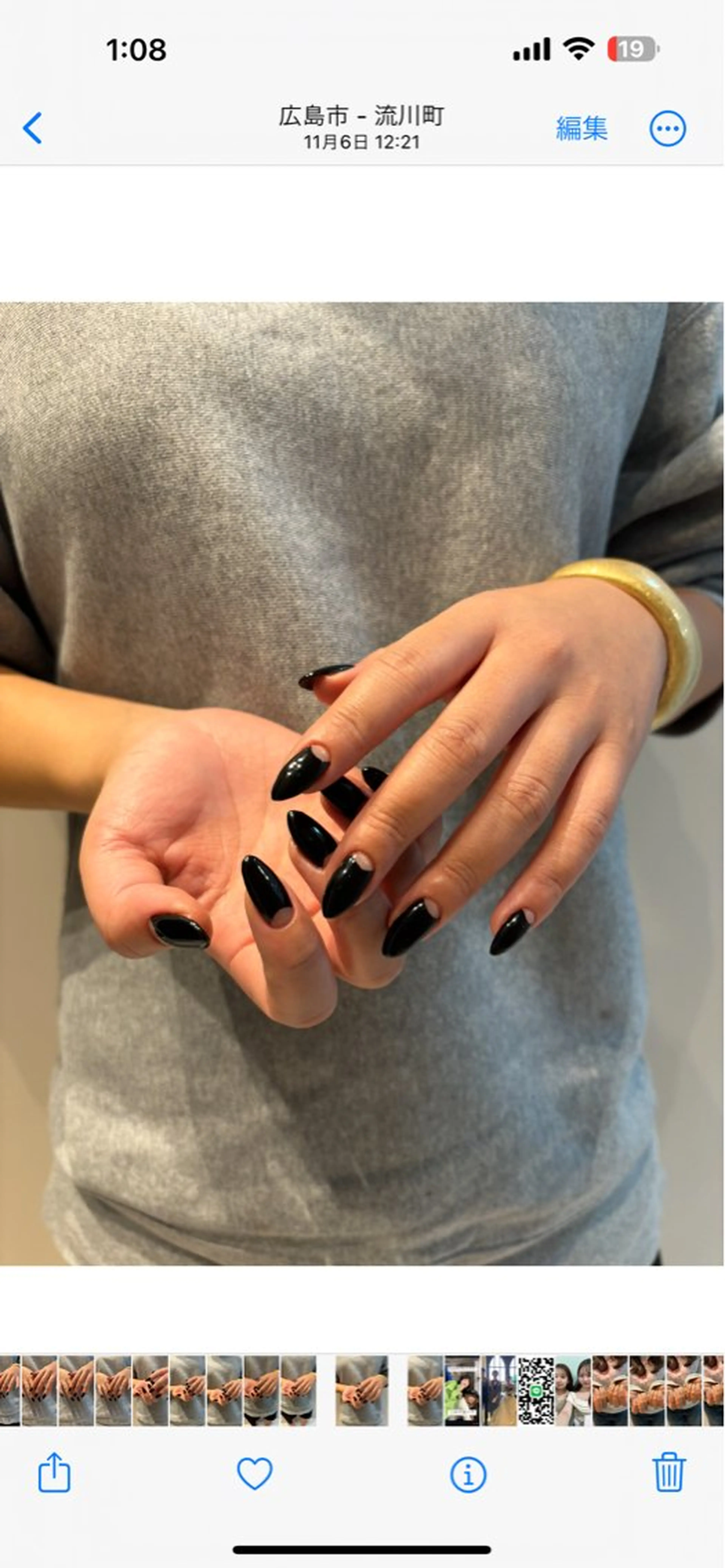 ネイル ハンドネイル 【orchid】 Hitomiのネイルデザイン