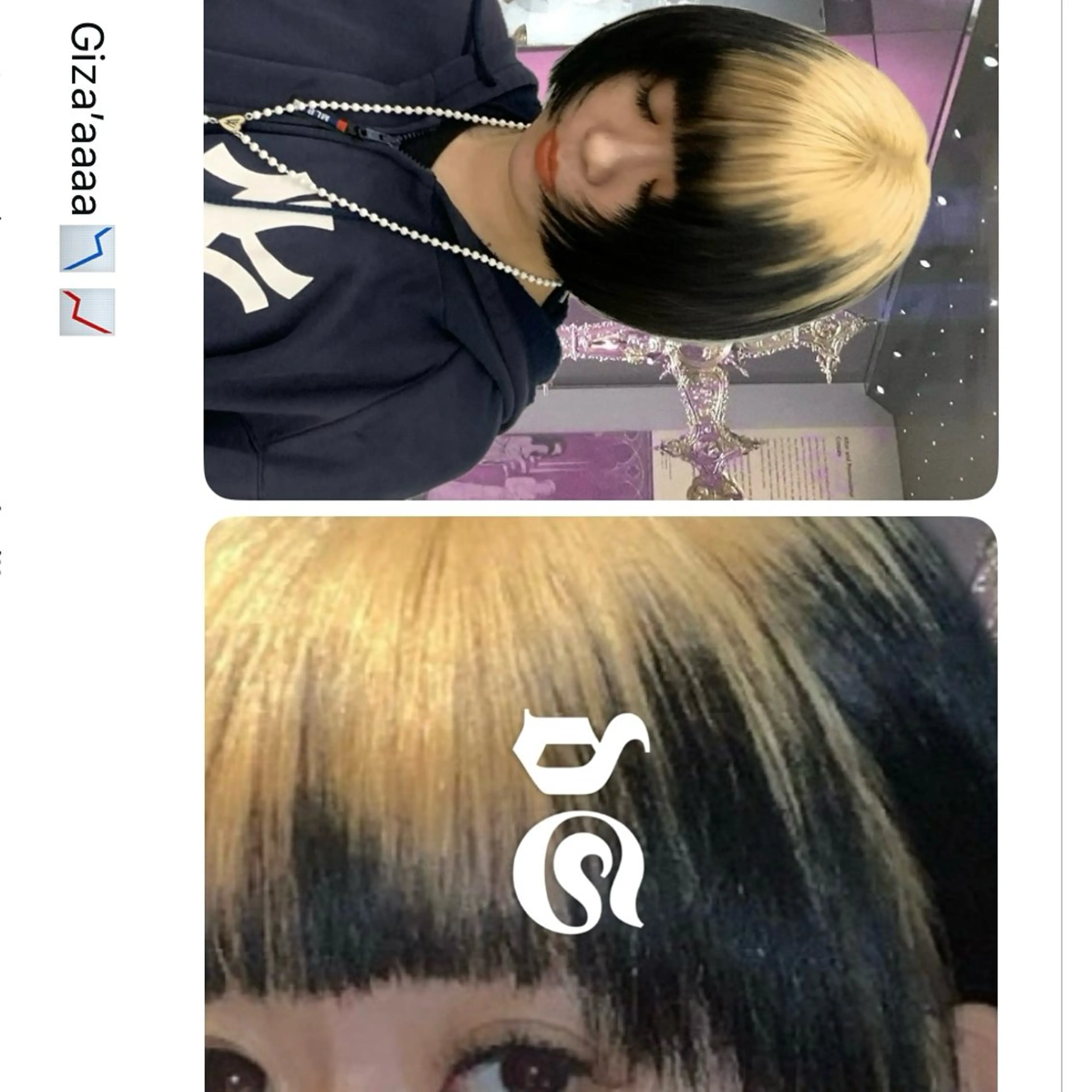 カラー ⟡nalu.⟡ そうだいのヘアスタイル