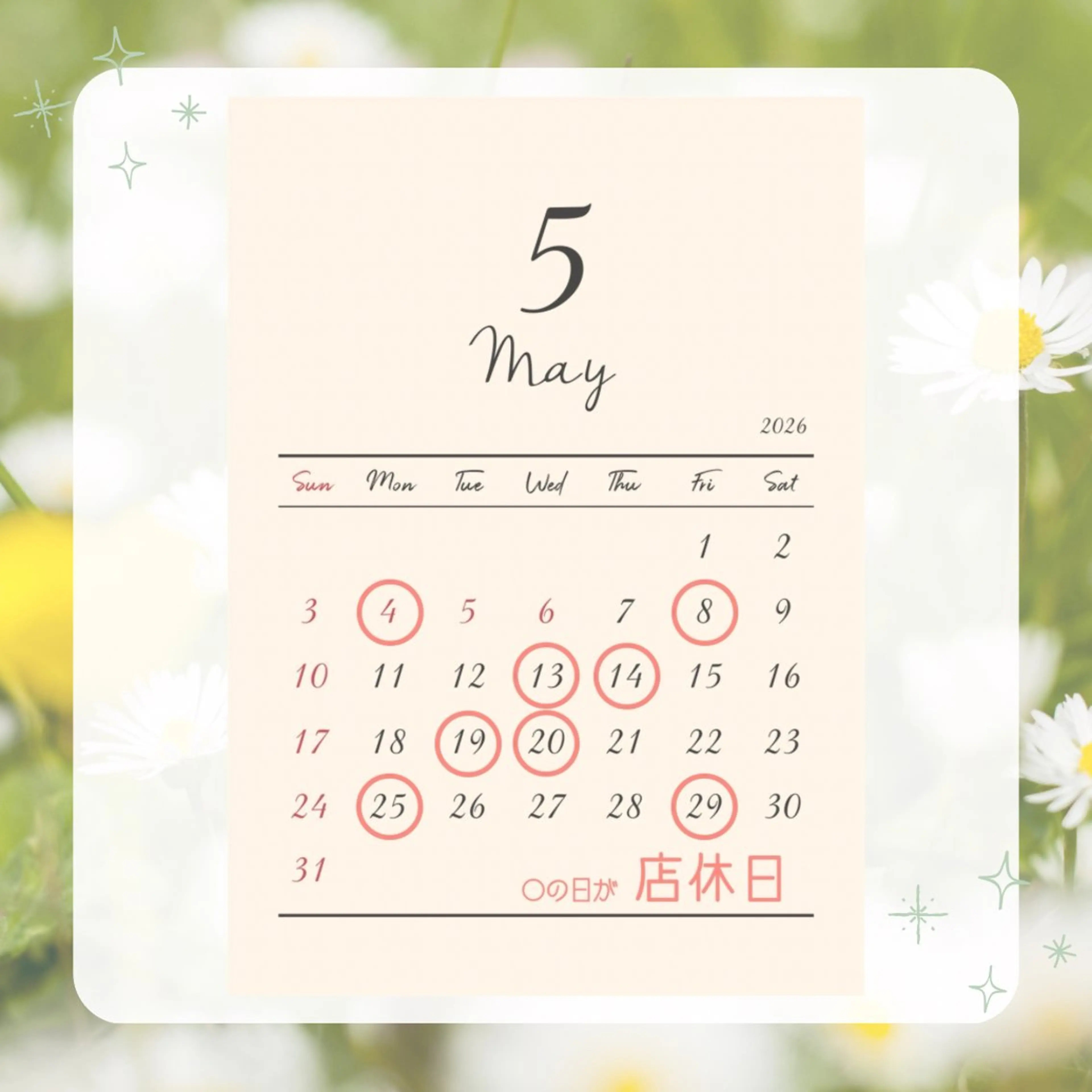 脱毛 エステサロンNarcis〜ナルシス〜所属・脱毛＆痩身エステ Narcisのエステ・リラクイメージ