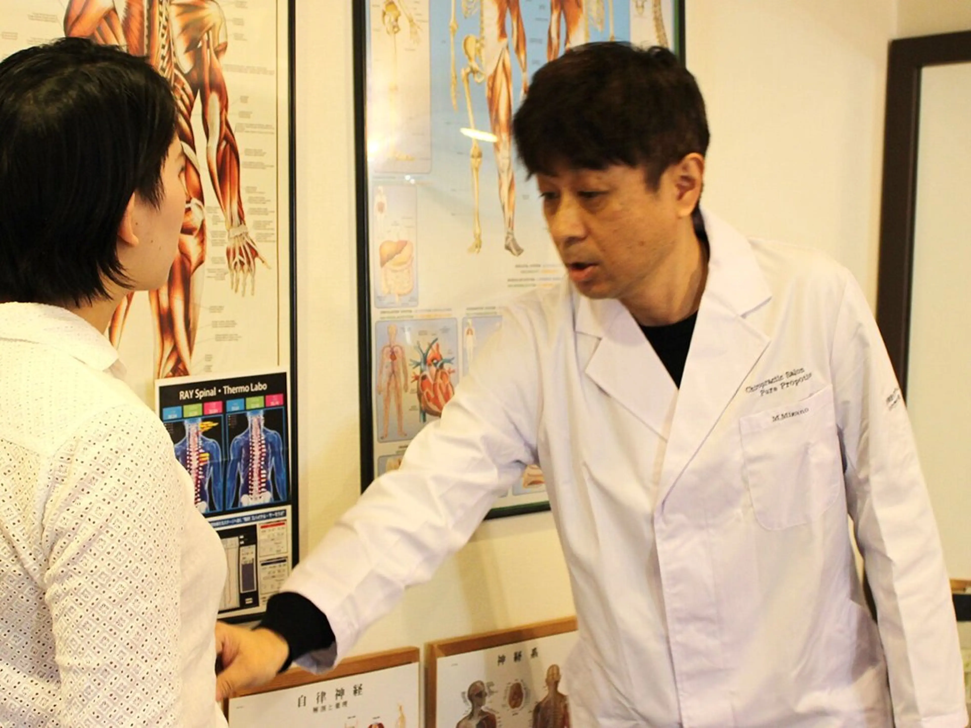 ピュアプロポーション美容整体カイロ院所属・🟢美姿勢/肩こり/ 腰痛/整体師水野🟢のエステ・リラクイメージ