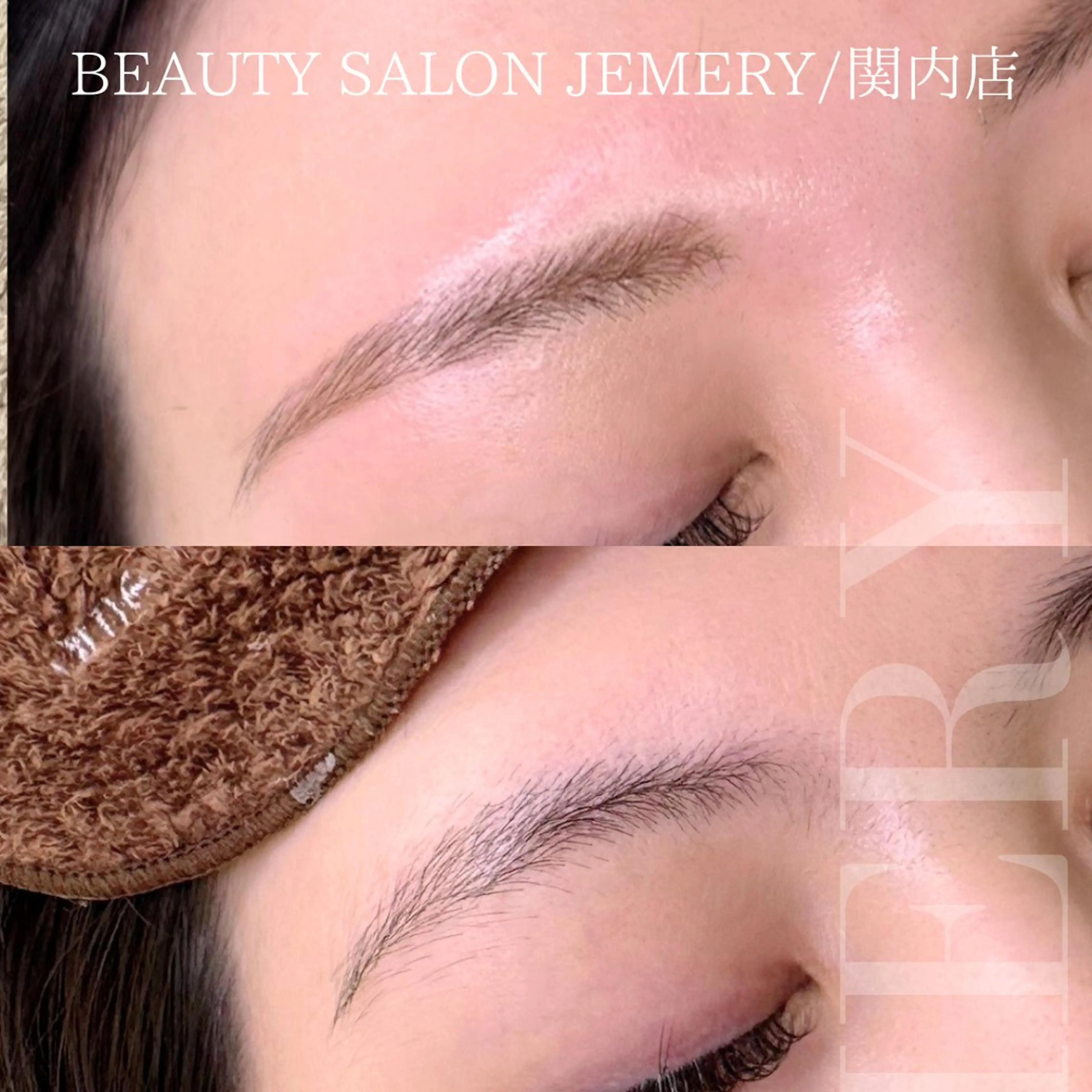 アイブロウ 💎Jemery 脱毛まつエクサロン💎所属・Jemery関内/ 眉毛/まつ毛/脱毛の眉毛・アイブロウイメージ