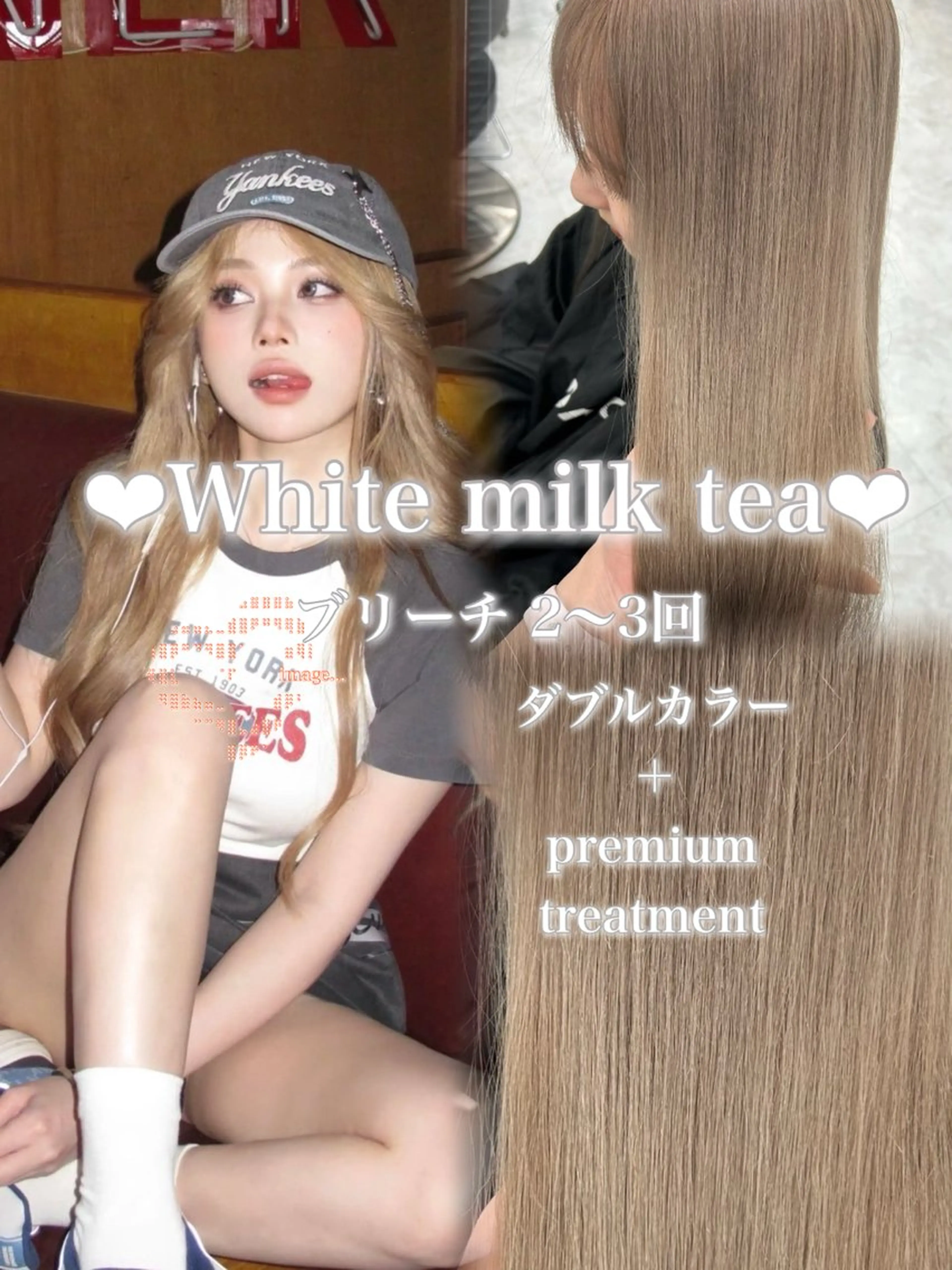 ロング ヘアカラー トリートメント 艶髪ハイトーンカラー 渋谷🎀ririkaのヘアスタイル