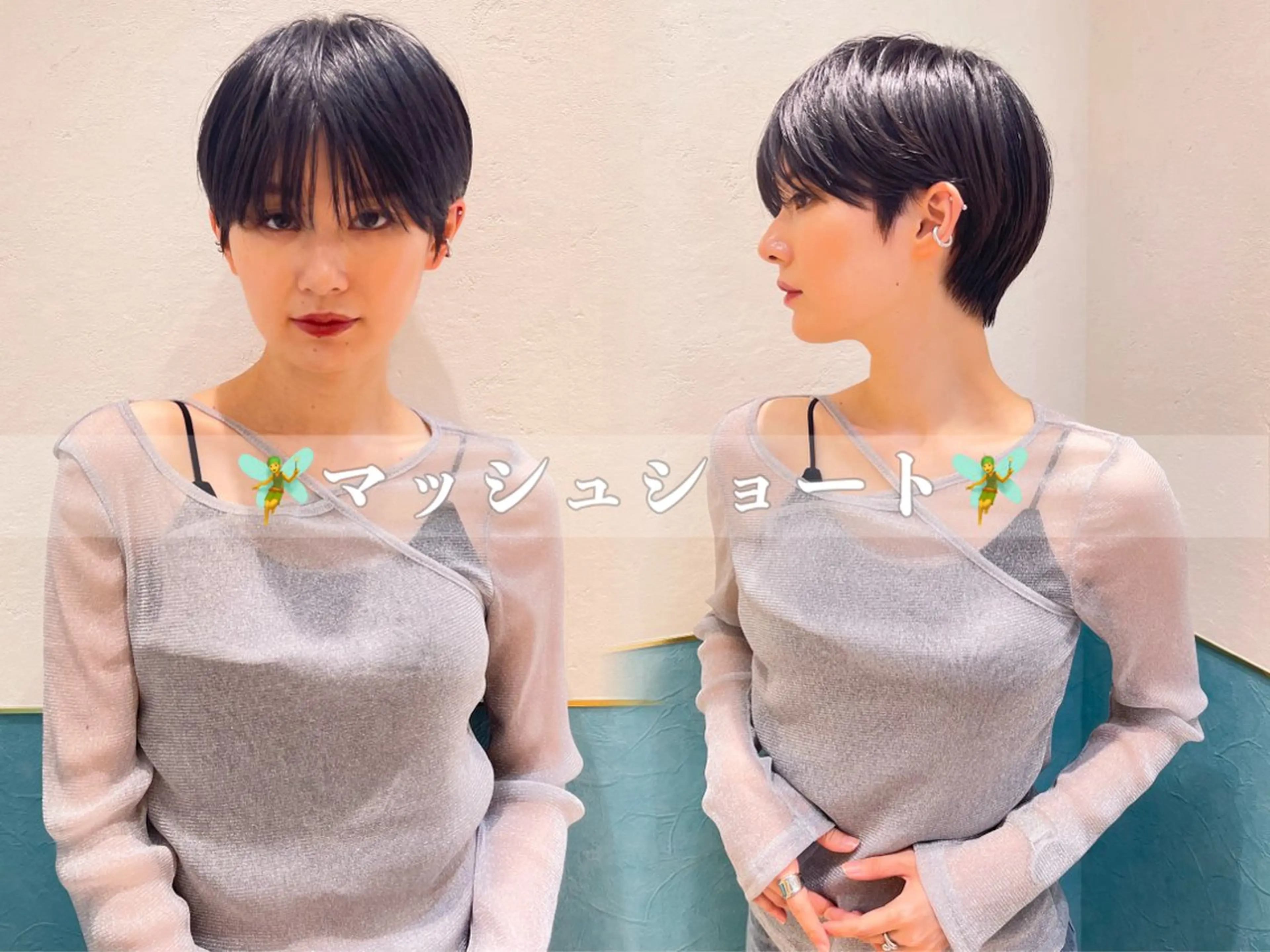 ショート カット トリートメント ボブ/ショート/艶髪 カラー/TOSHIのヘアスタイル