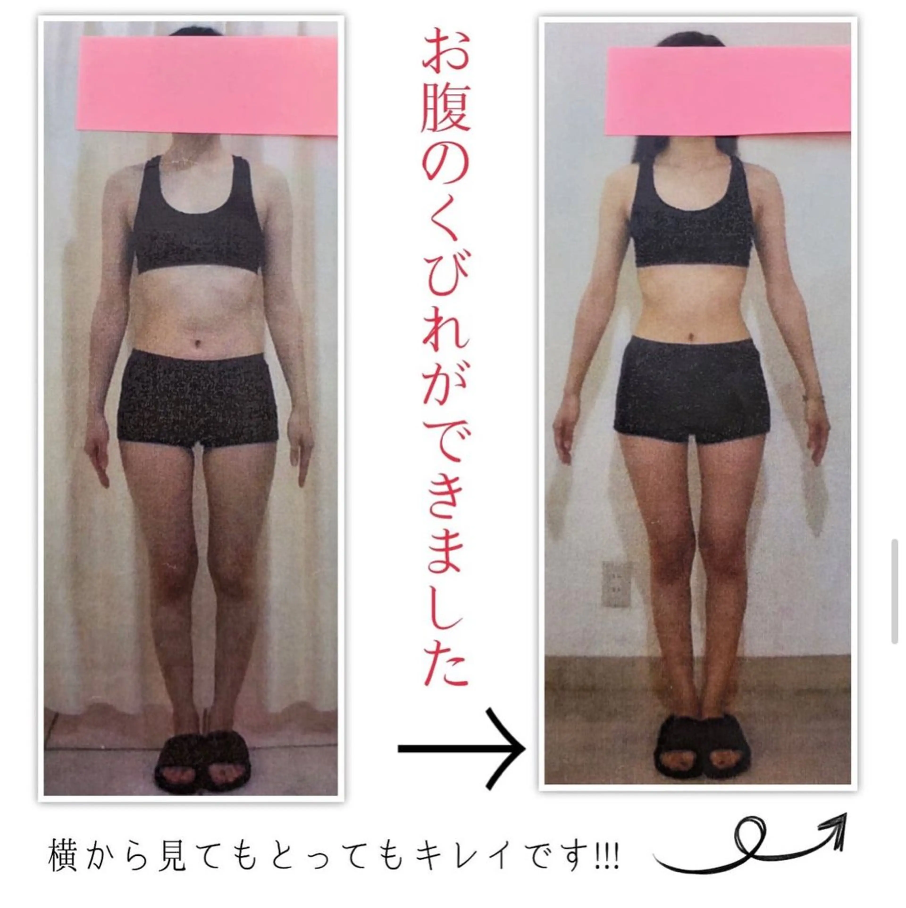 スタジオラティア市野店所属・スタジオラティア 市野店のその他イメージ