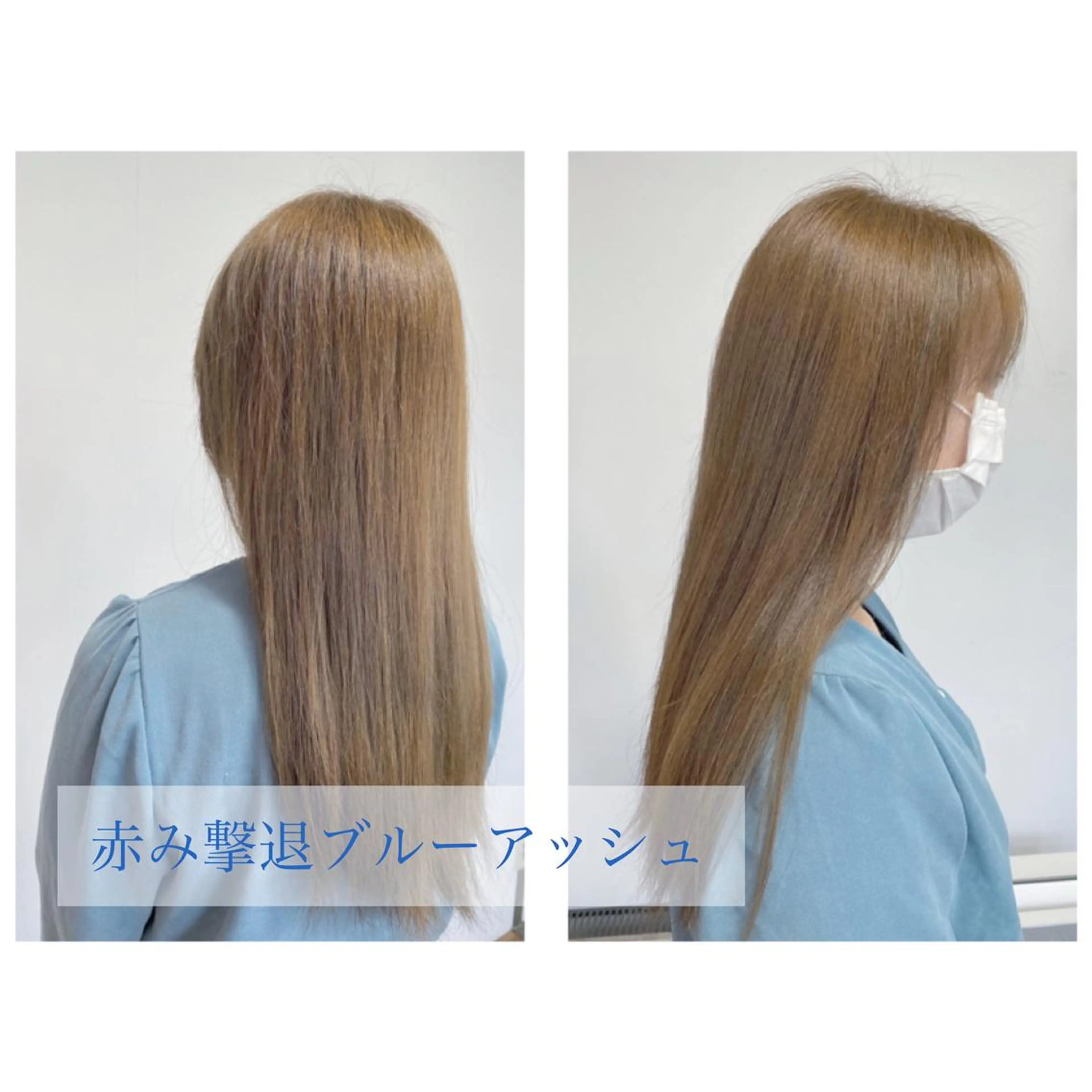 ロング カラー ヘアカラー Tendre Rêveのマツエク・マツパデザイン