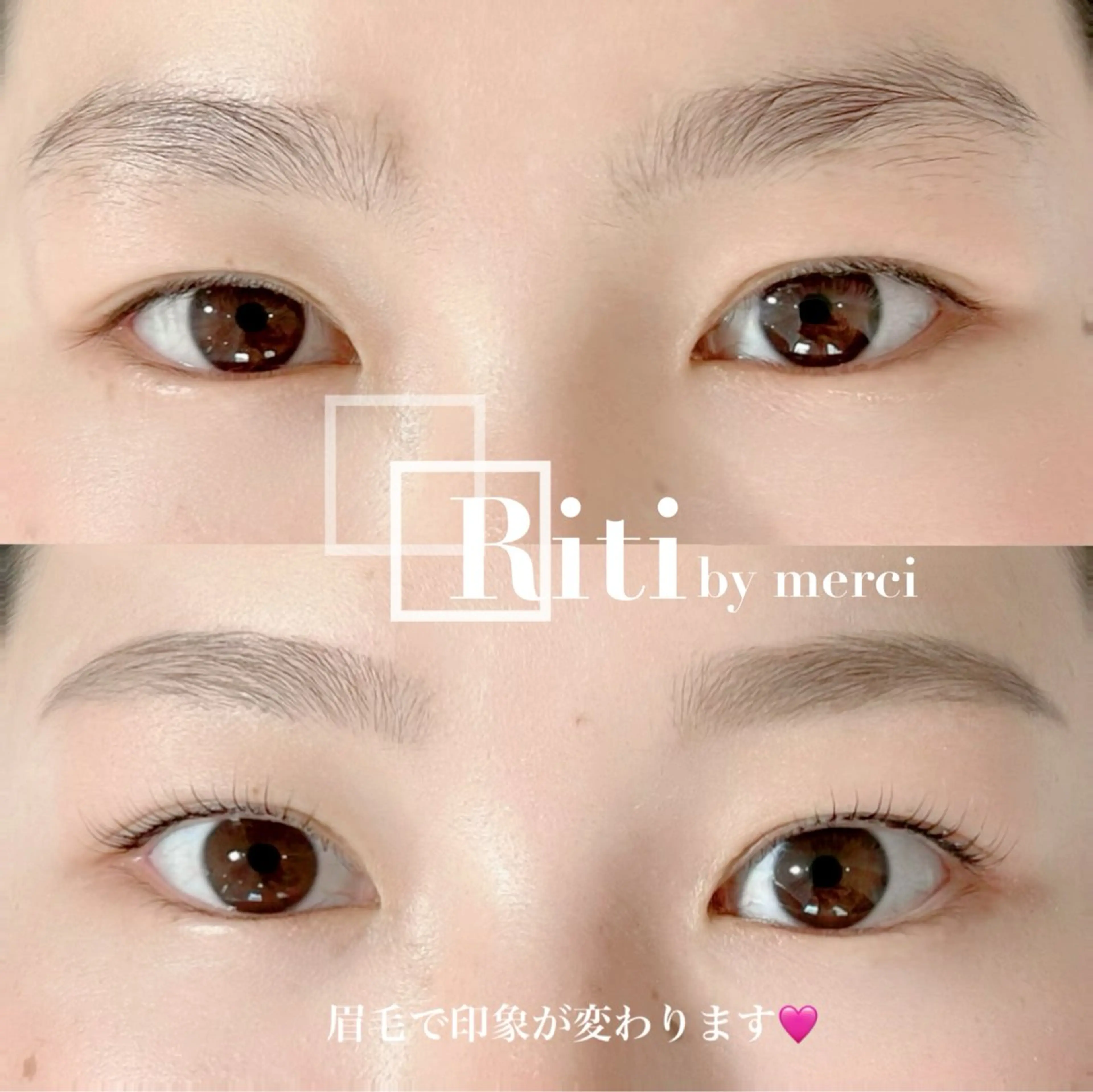 アイブロウ リティーバイメルシー所属・Riti🎀 Asamiのマツエク・マツパデザイン