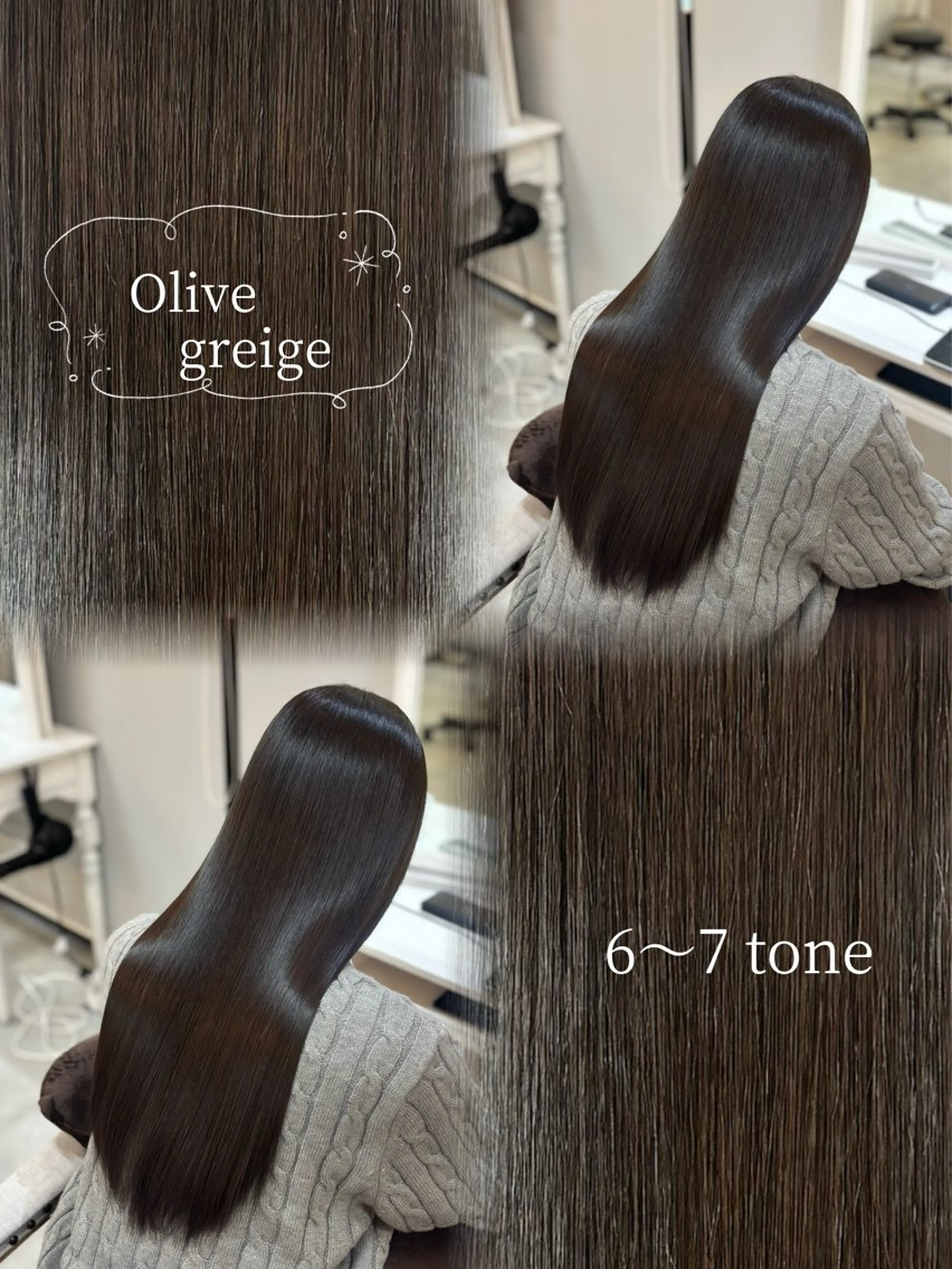 ロング 髪質改善 ヘアカラー トリートメント she2.大宮/ ハルキ🦋/髪質改善のヘアスタイル