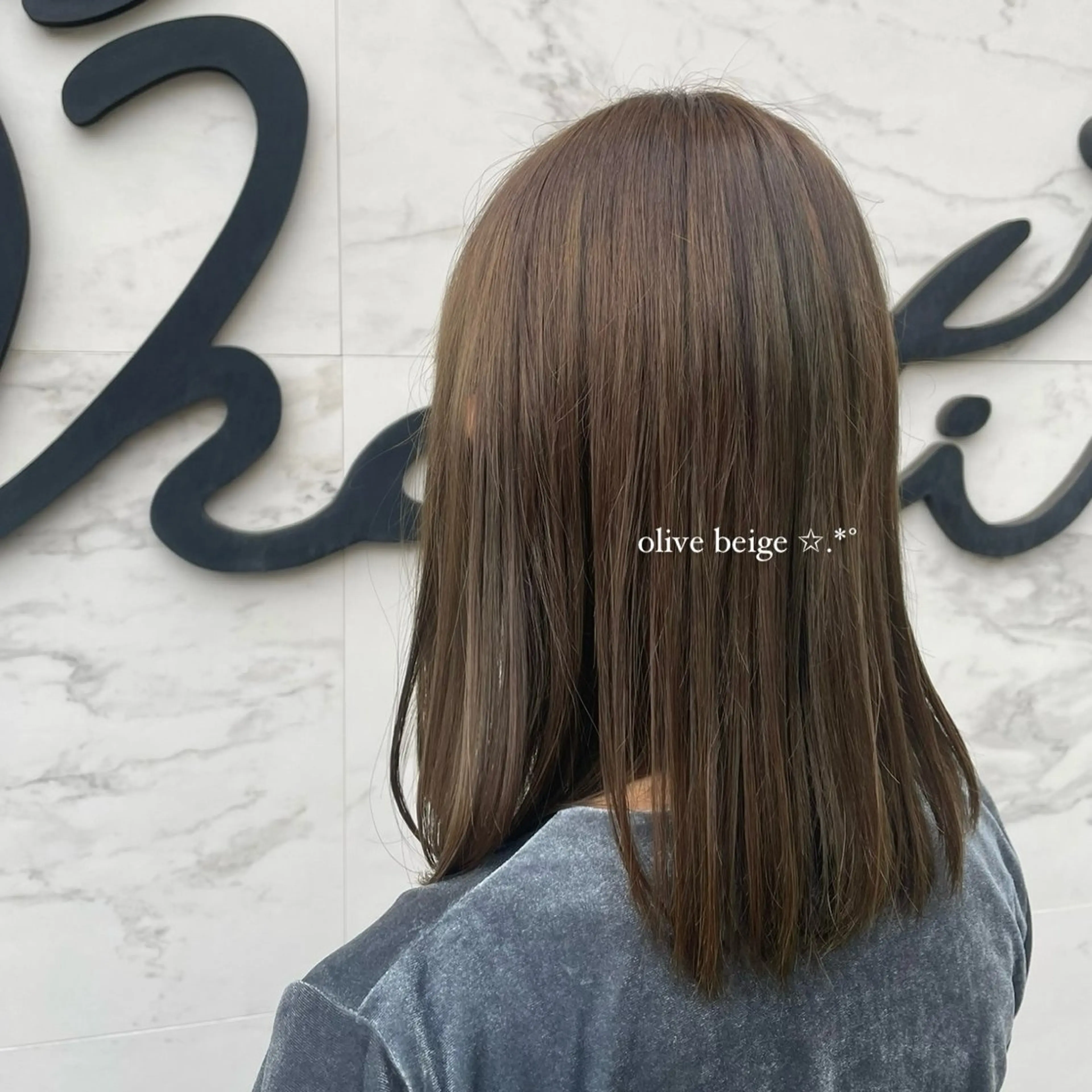 カラー ベージュカラー オリーブベージュ 原田 雪花凜のヘアスタイル